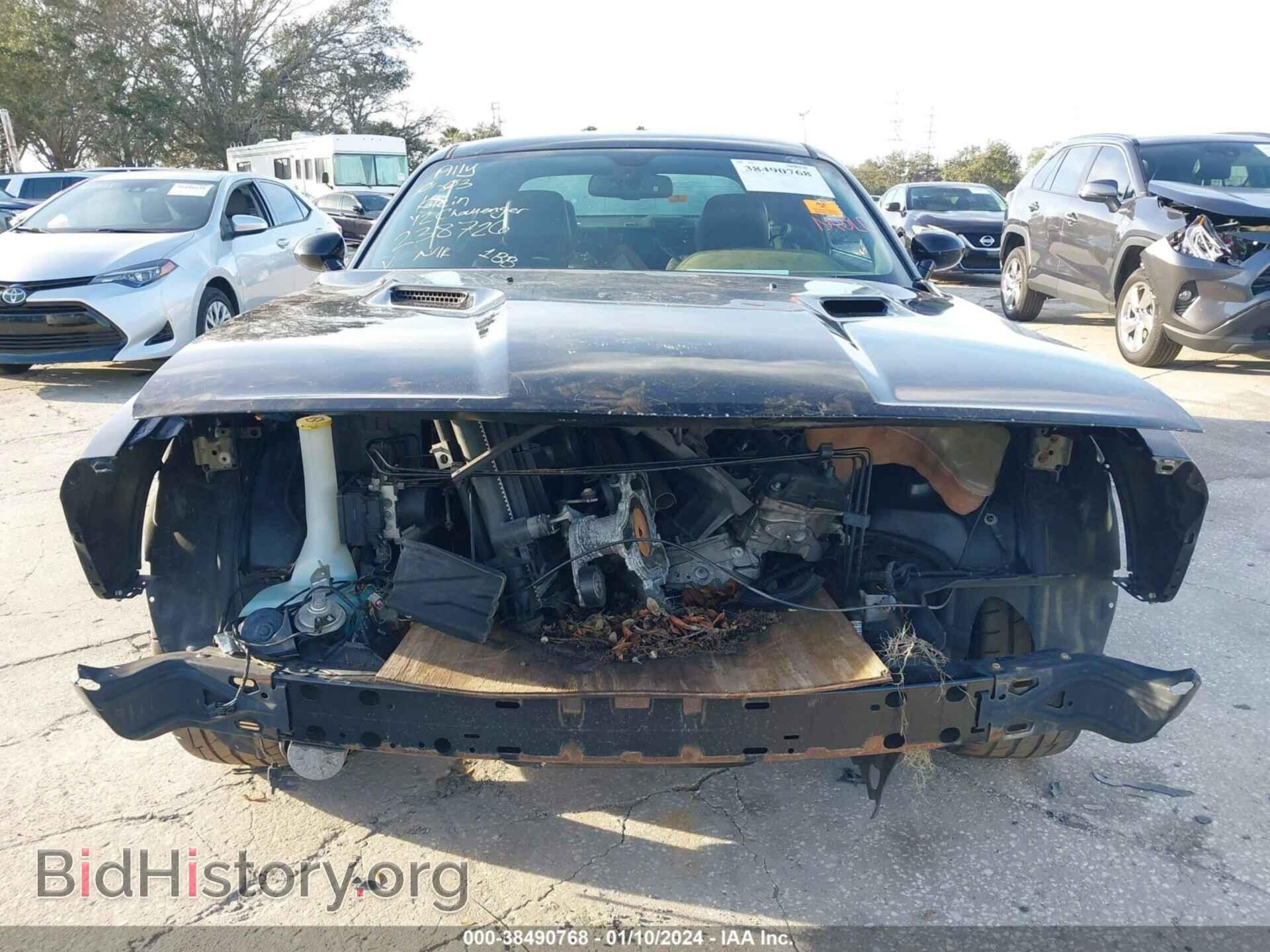 2012 DODGE CHALLENGER - VIN: 2C3CDYBT1CH238726 - Photo 6