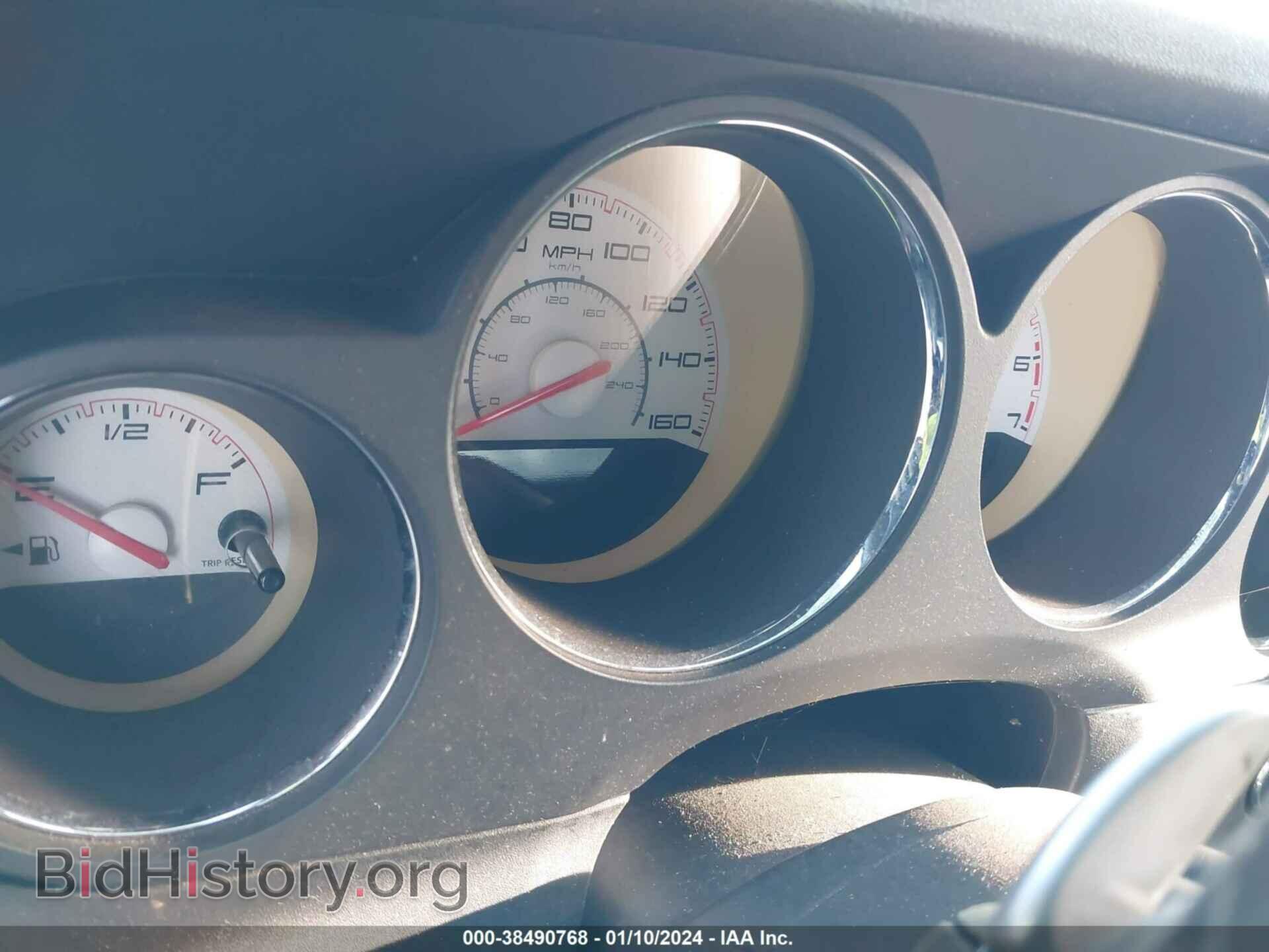 2012 DODGE CHALLENGER - VIN: 2C3CDYBT1CH238726 - Photo 7