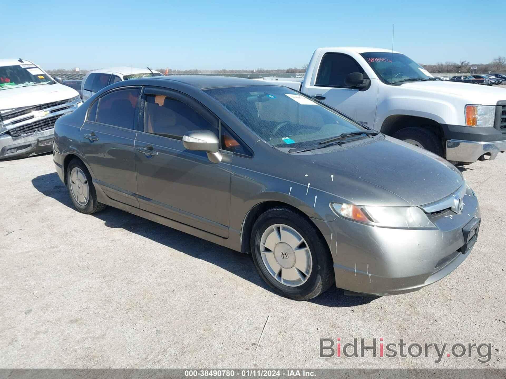 Photo JHMFA36238S015236 - HONDA CIVIC HYBRID 2008