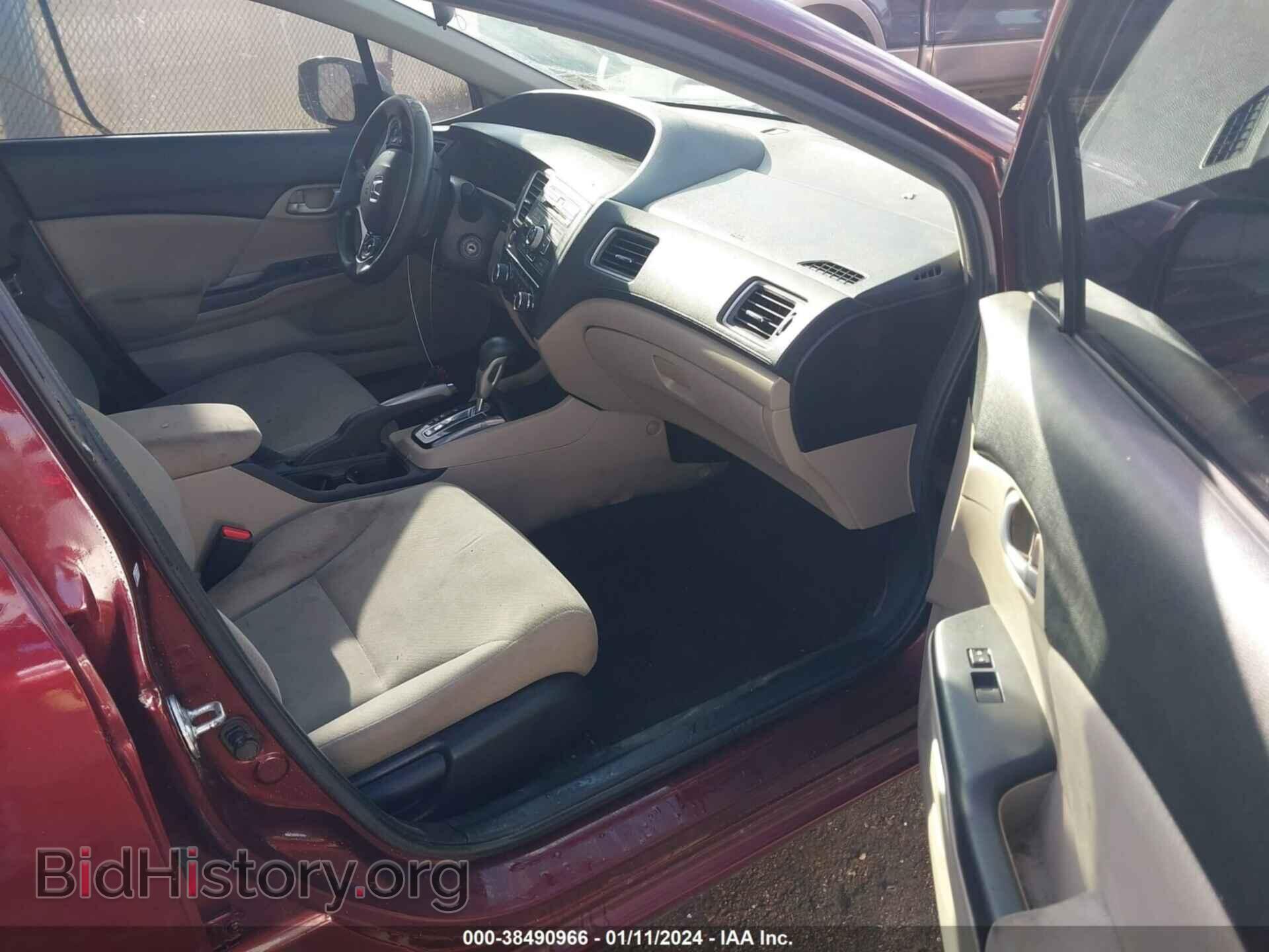 2013 HONDA CIVIC - VIN: 19XFB2F5XDE217748 - Photo 5