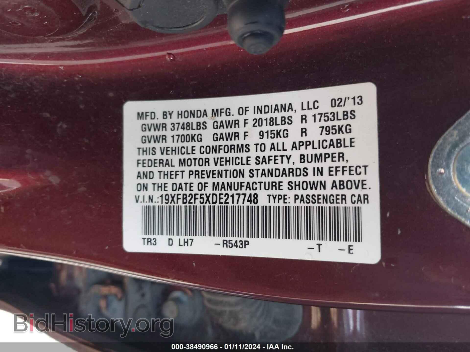 2013 HONDA CIVIC - VIN: 19XFB2F5XDE217748 - Photo 9