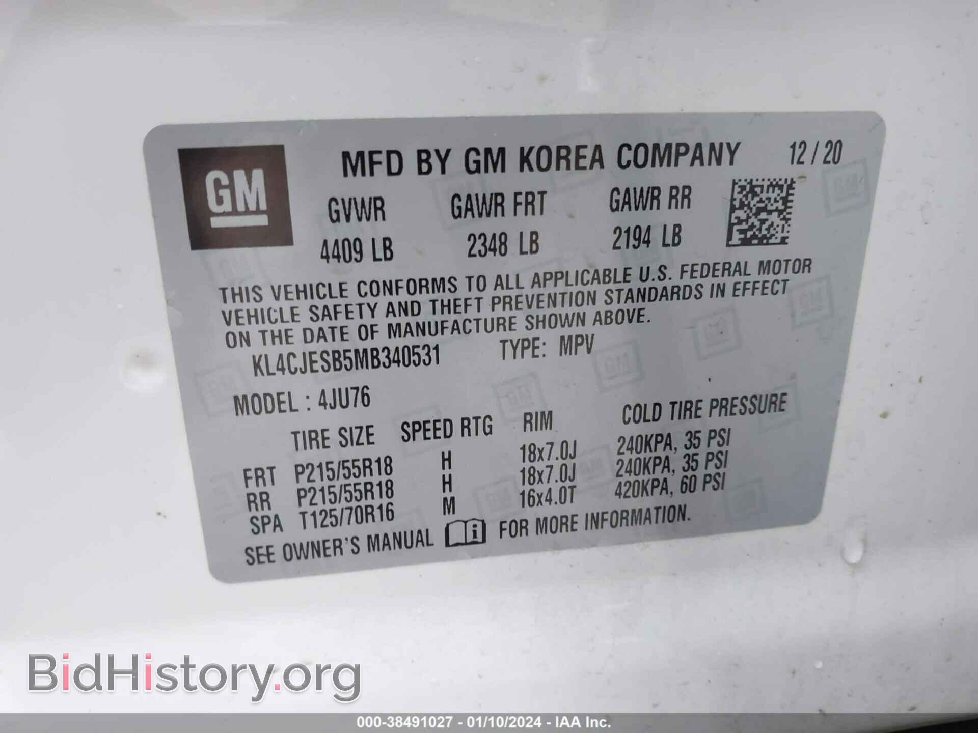 2021 BUICK ENCORE - VIN: KL4CJESB5MB340531 - Photo 9