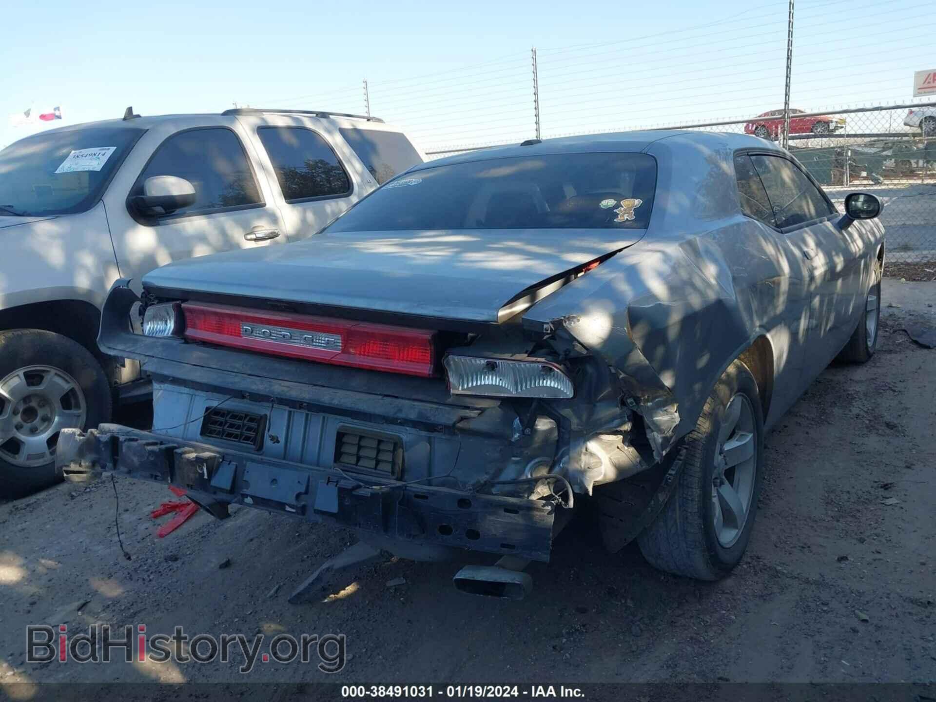 2013 DODGE CHALLENGER - VIN: 2C3CDYAG4DH578801 - Фото 6