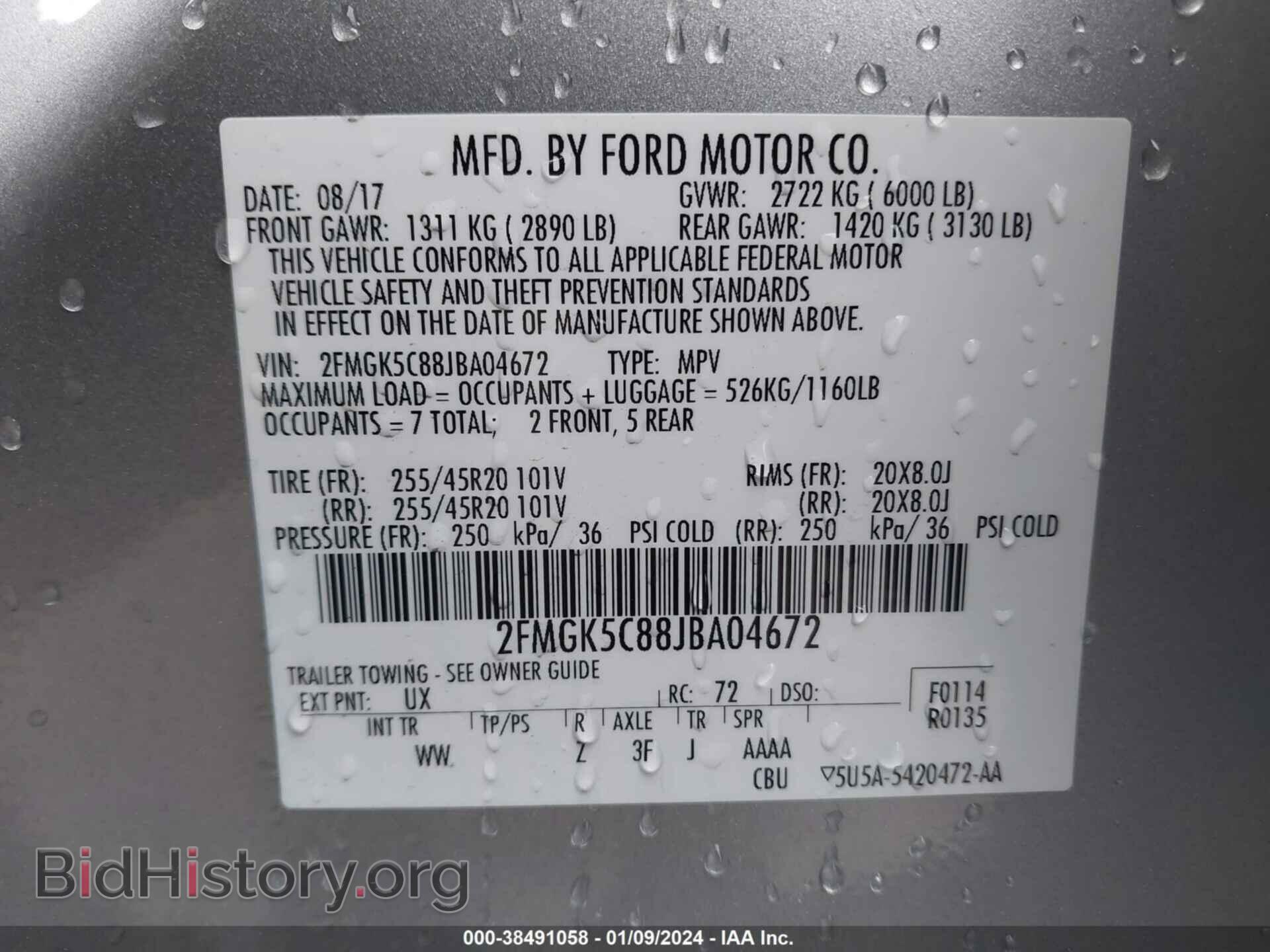 2018 FORD FLEX - VIN: 2FMGK5C88JBA04672 - Photo 9
