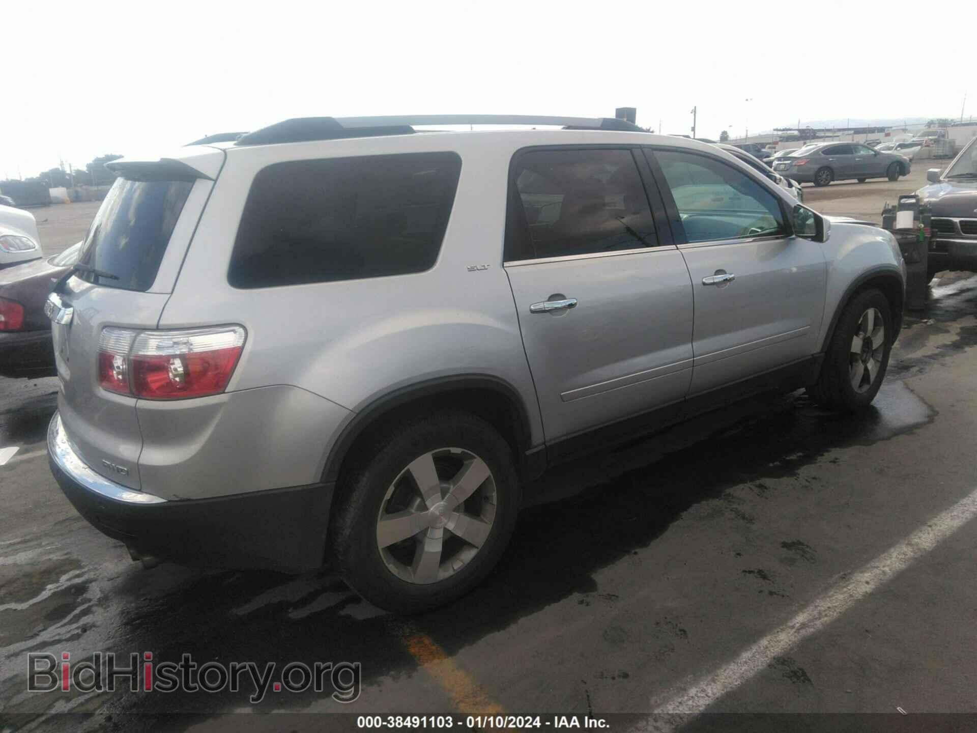 2011 GMC ACADIA - VIN: 1GKKVRED8BJ387909 - Фото 4