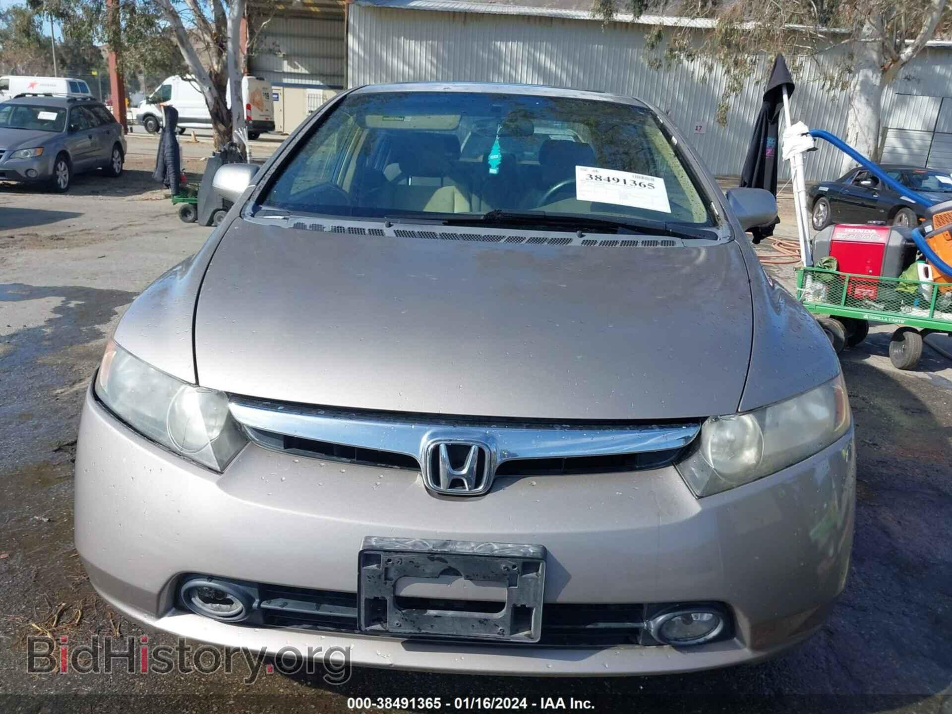 2006 HONDA CIVIC - VIN: JHMFA16886S009924 - Photo 6