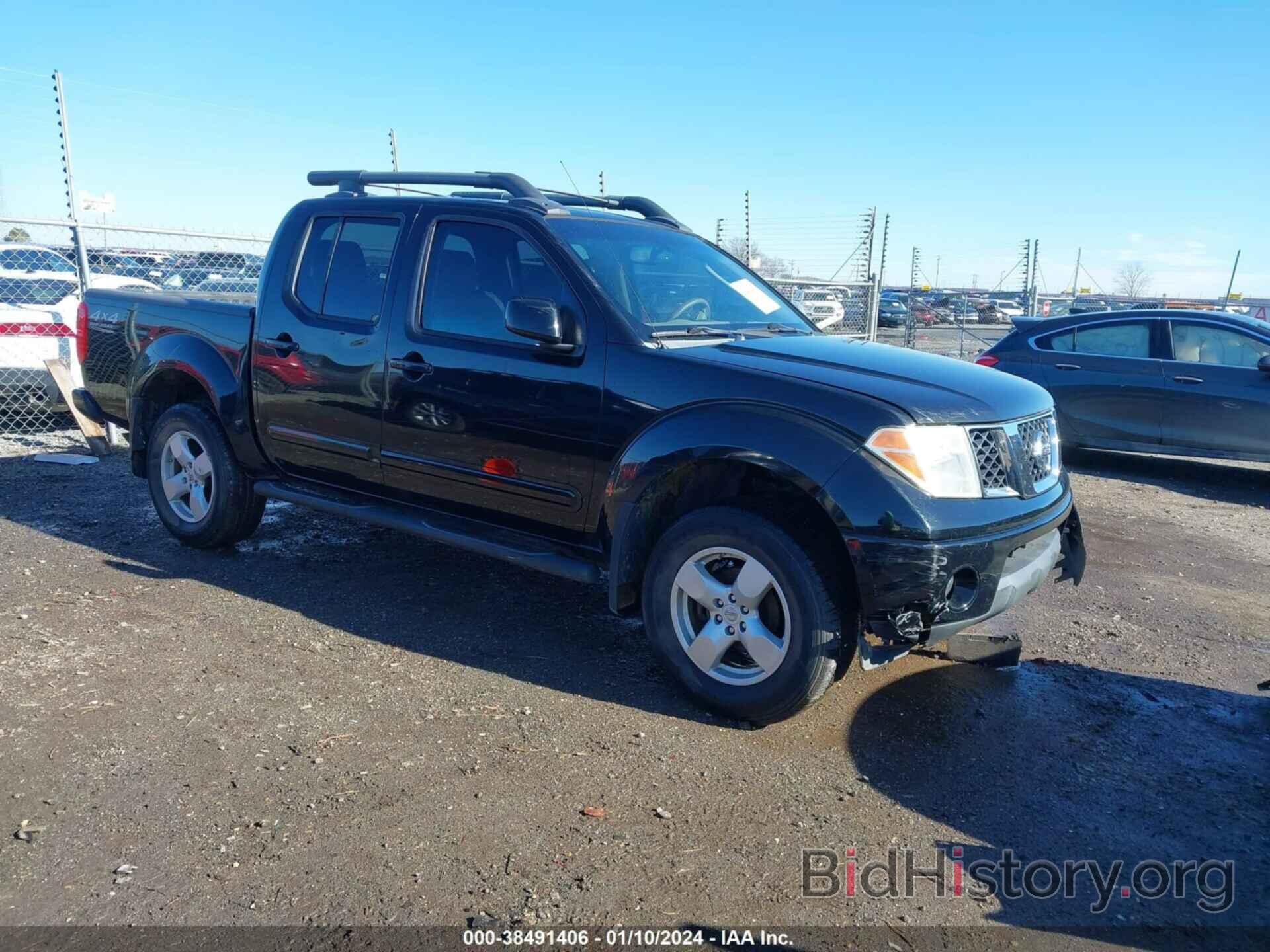 Photo 1N6AD07W68C410196 - NISSAN FRONTIER 2008