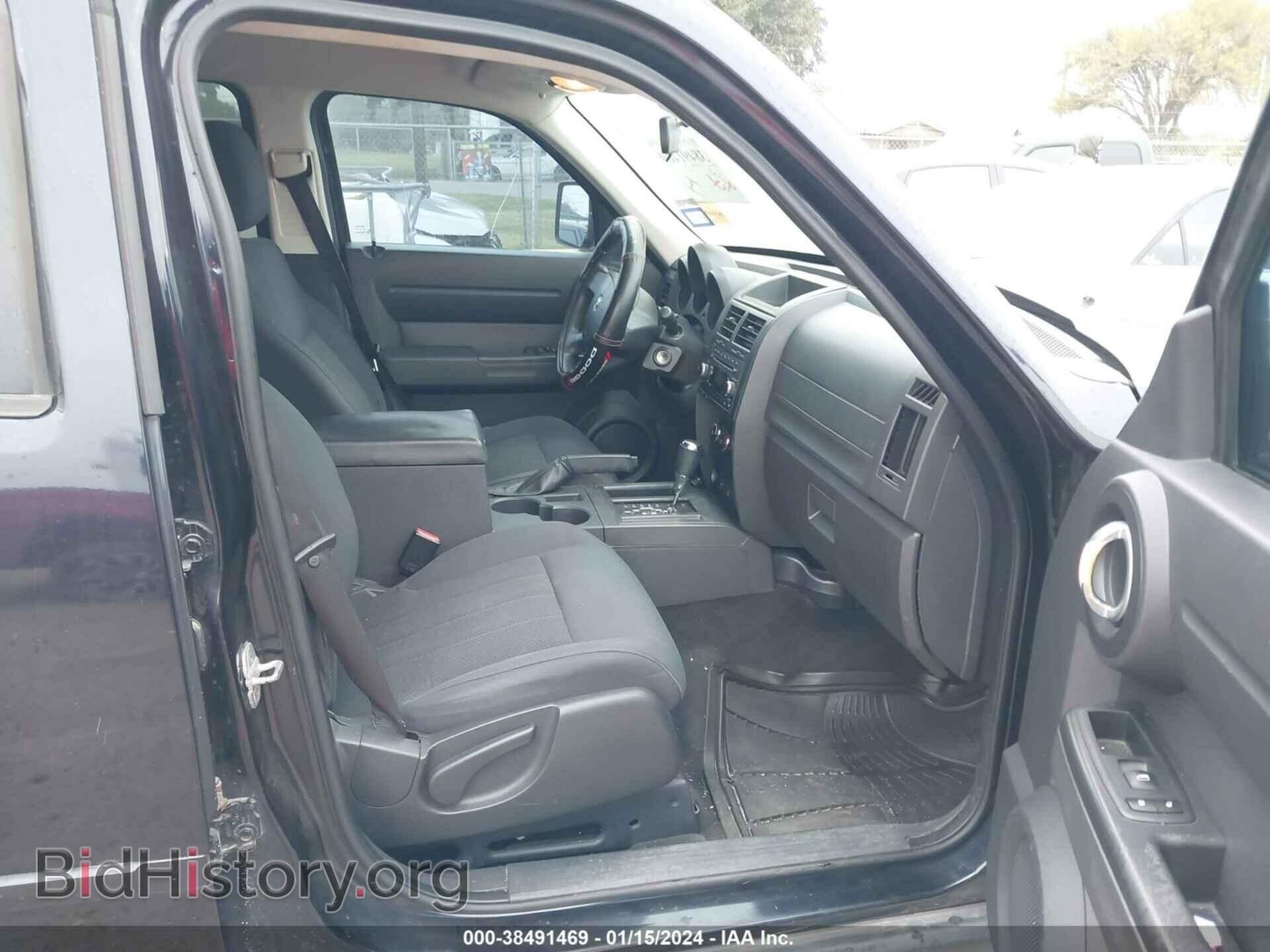 2011 DODGE NITRO - VIN: 1D4PT4GK7BW543806 - Photo 5