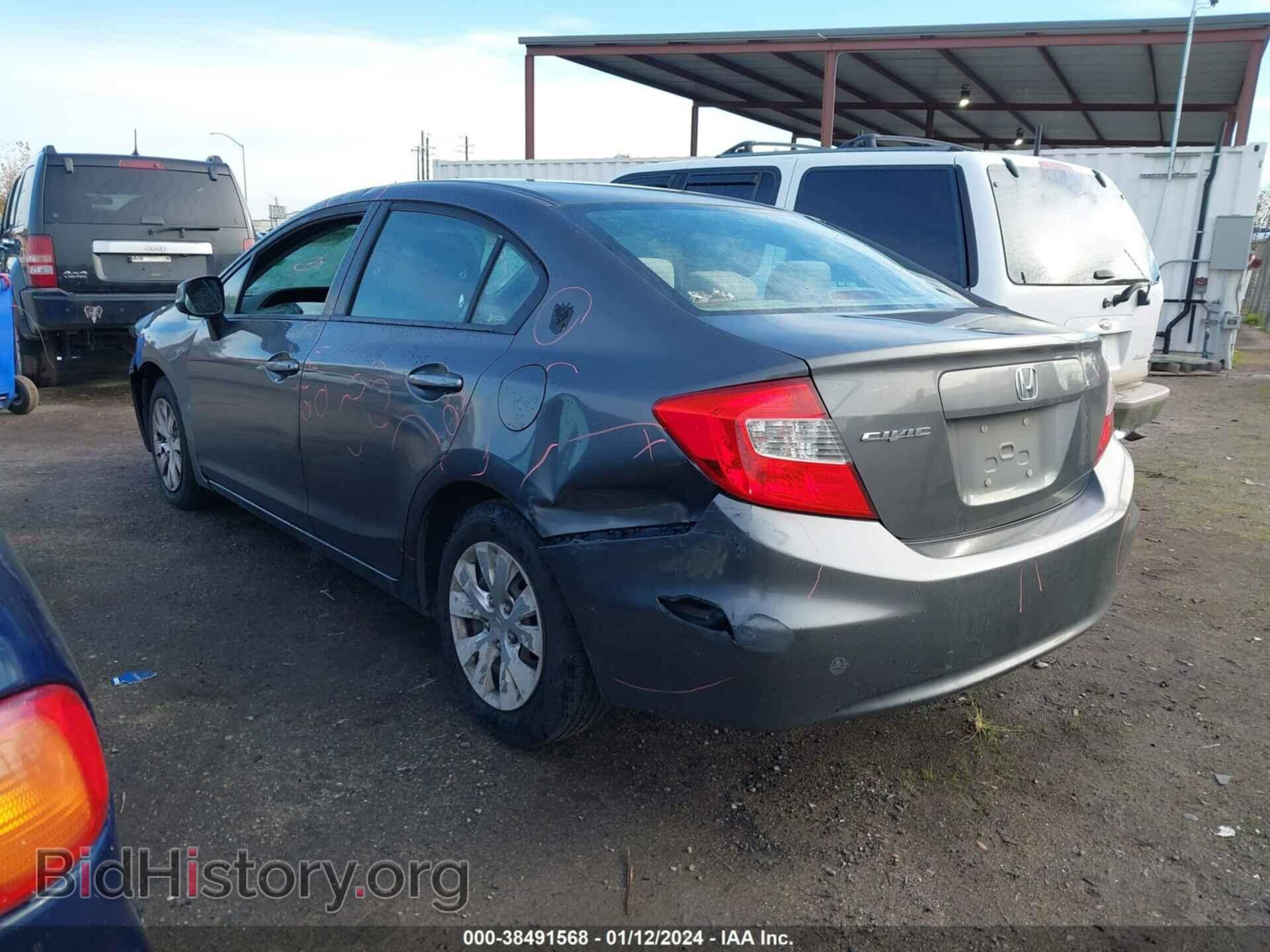 2012 HONDA CIVIC - VIN: 2HGFB2F50CH611246 - Фото 3