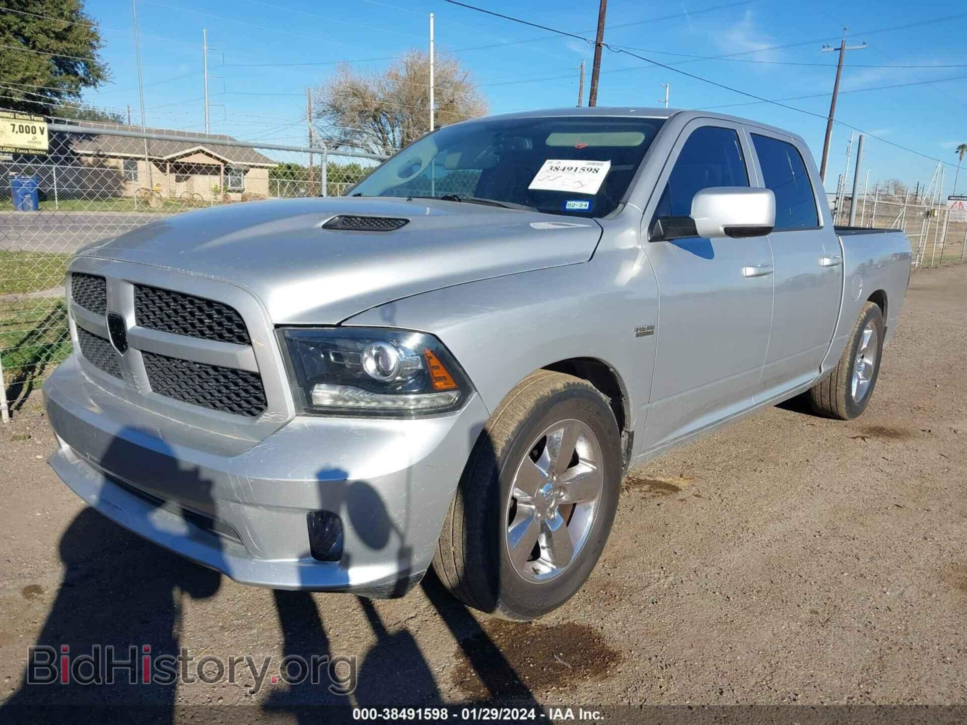 2012 RAM 1500 - VIN: 1C6RD6MT5CS253558 - Фото 2