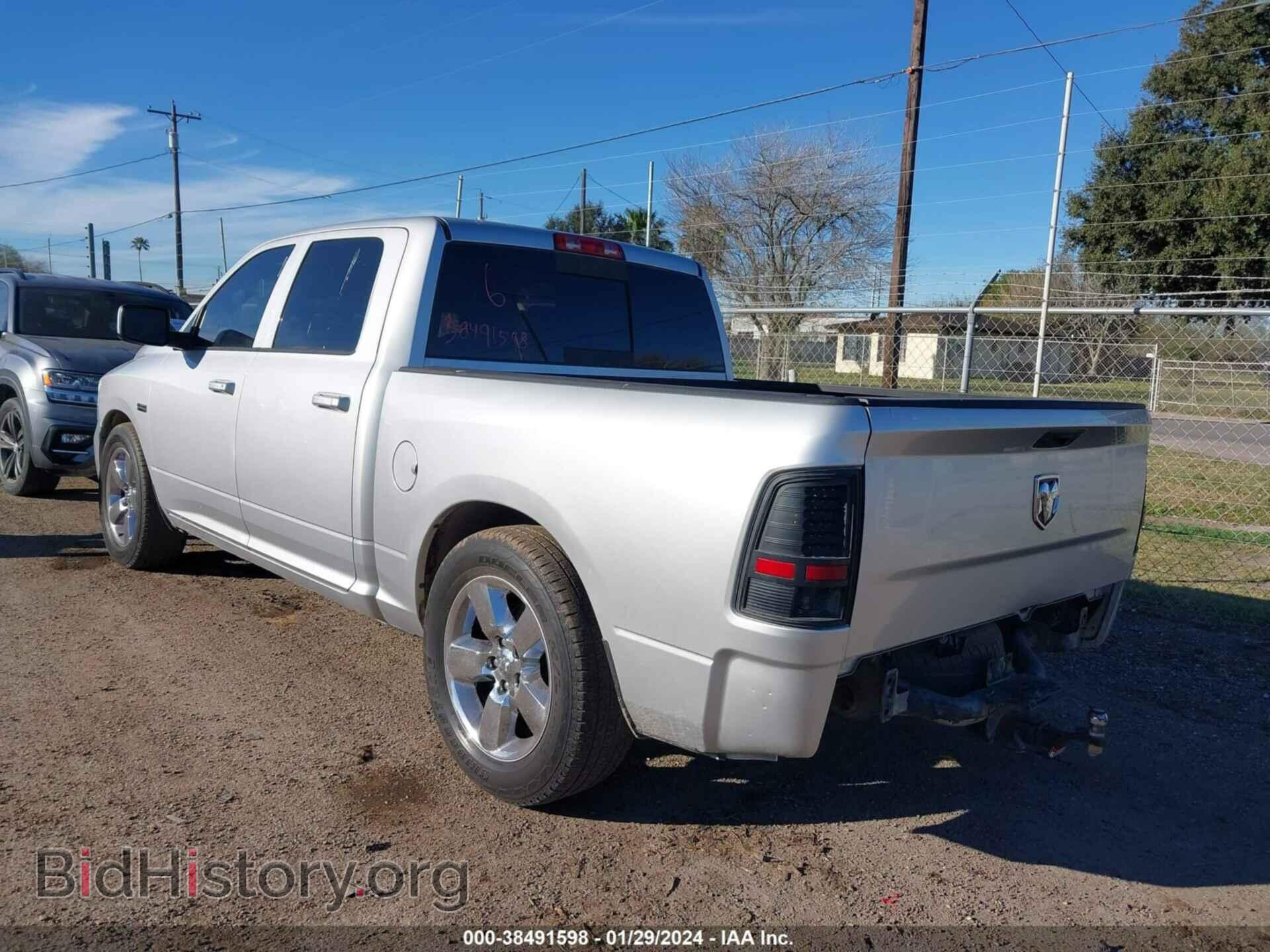 2012 RAM 1500 - VIN: 1C6RD6MT5CS253558 - Фото 6