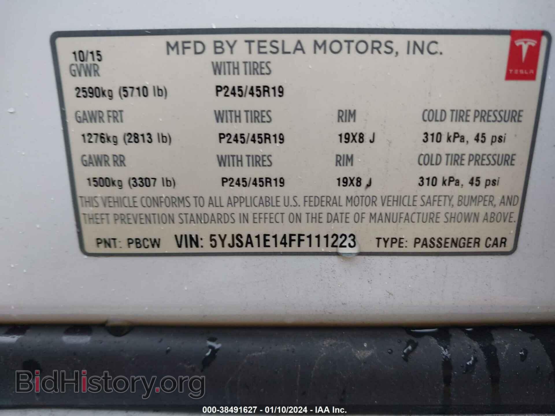 2015 TESLA MODEL S - VIN: 5YJSA1E14FF111223 - Photo 9
