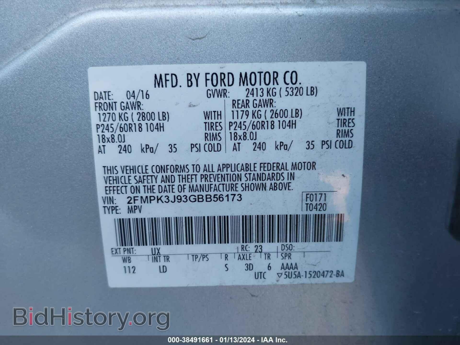 2016 FORD EDGE - VIN: 2FMPK3J93GBB56173 - Photo 9