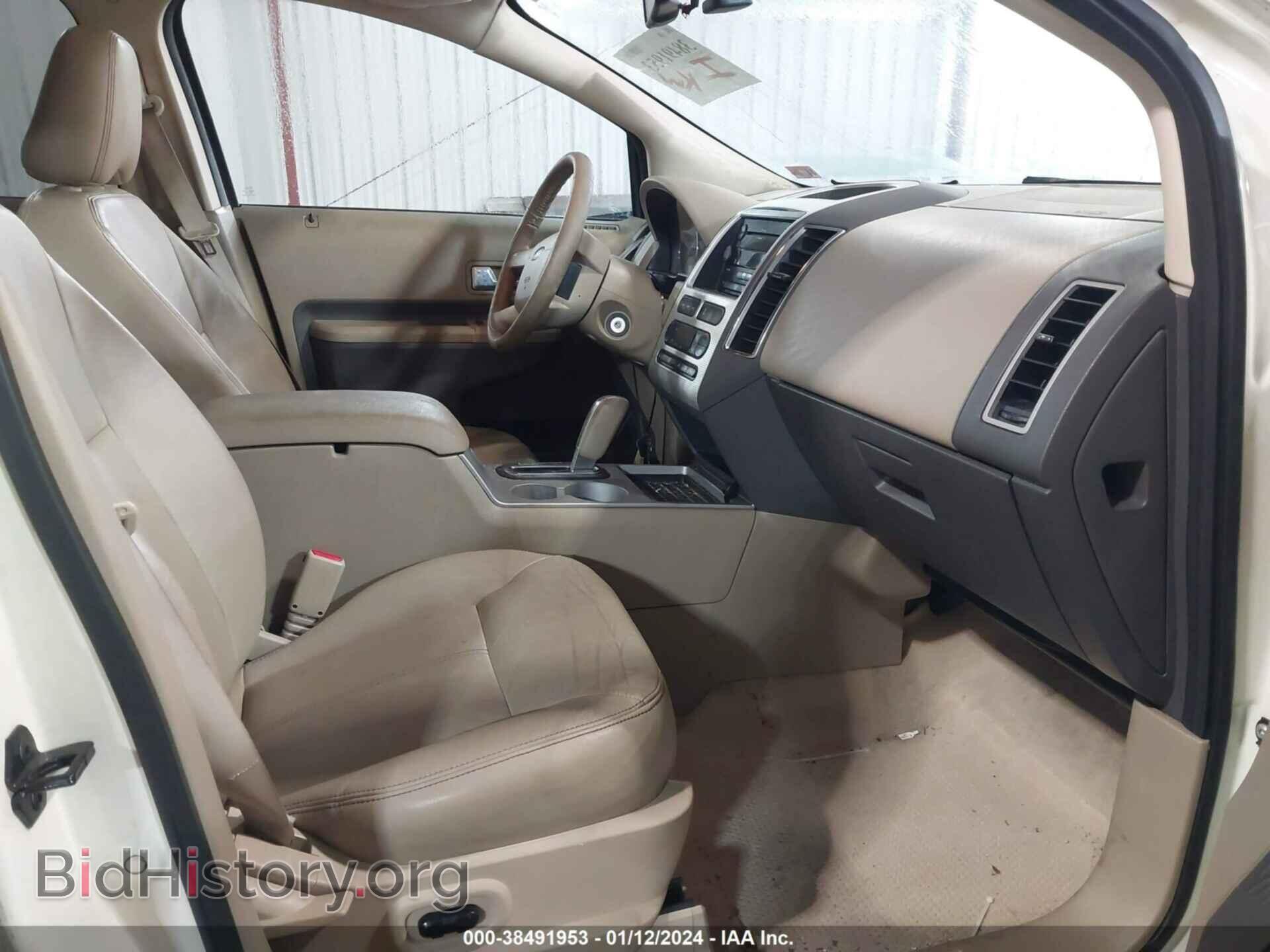 2007 FORD EDGE - VIN: 2FMDK39C67BB43601 - Photo 5