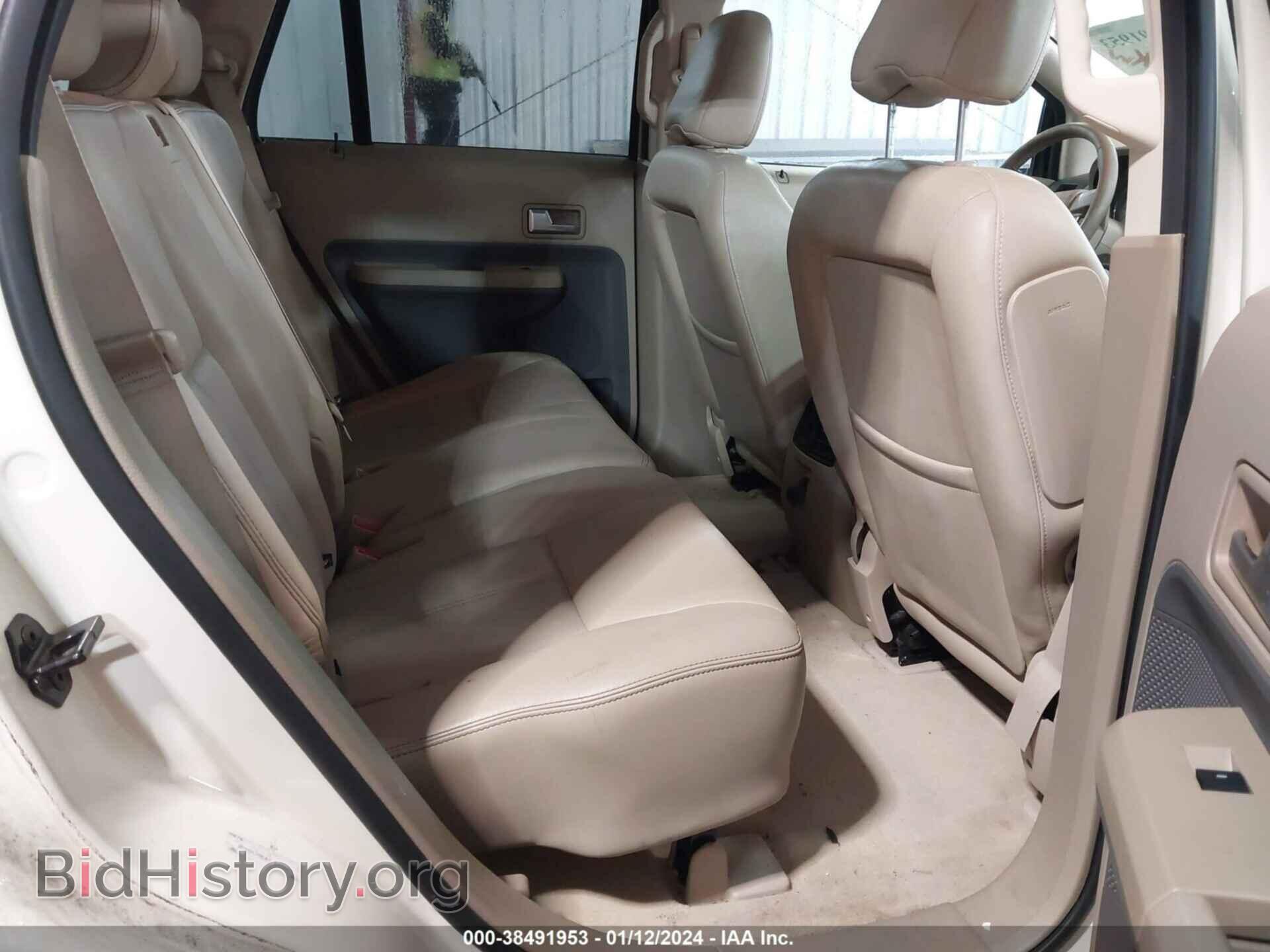 2007 FORD EDGE - VIN: 2FMDK39C67BB43601 - Photo 8