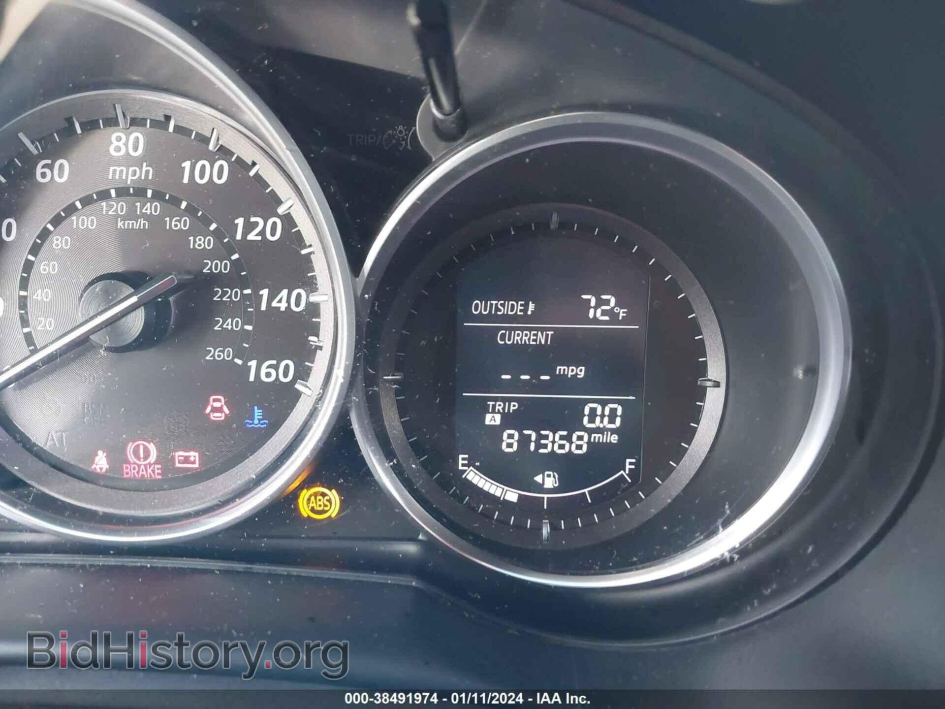 2013 MAZDA CX-5 - VIN: JM3KE4BE5D0166635 - Фото 7