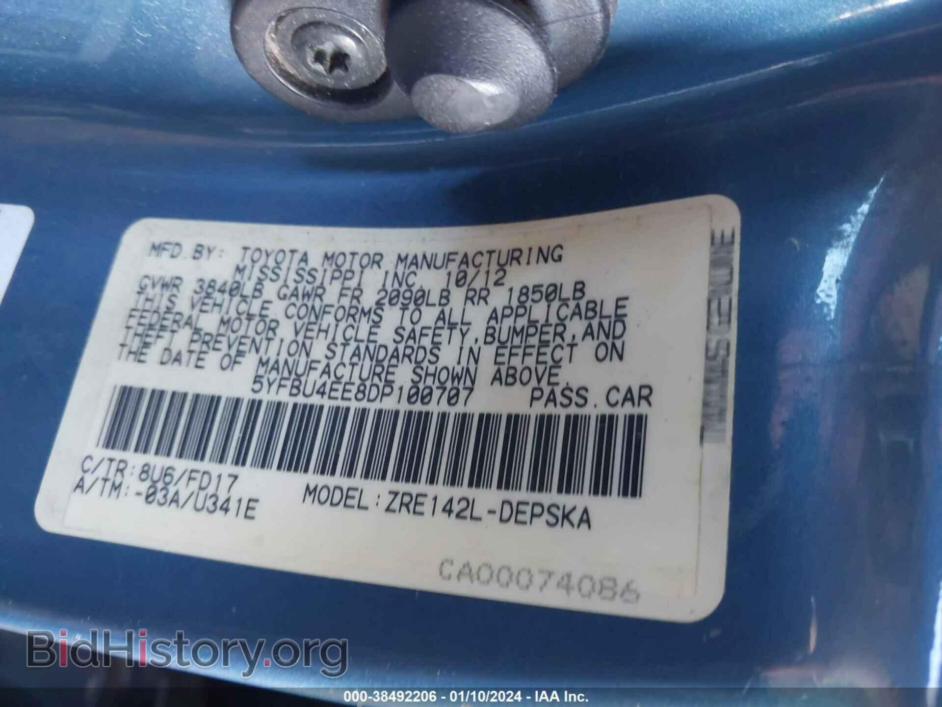 2013 TOYOTA COROLLA - VIN: 5YFBU4EE8DP100707 - Фото 9
