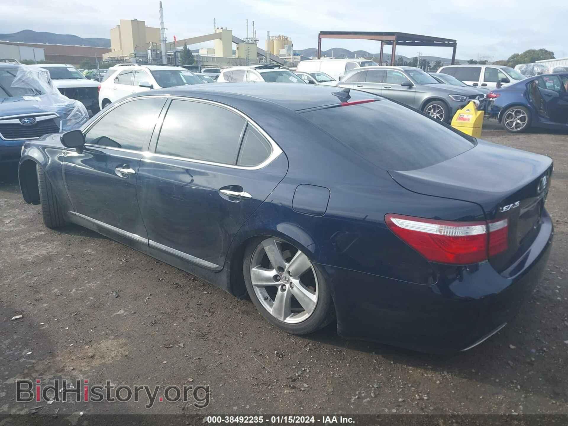 2007 LEXUS LS 460 - VIN: JTHGL46F175017247 - Photo 3
