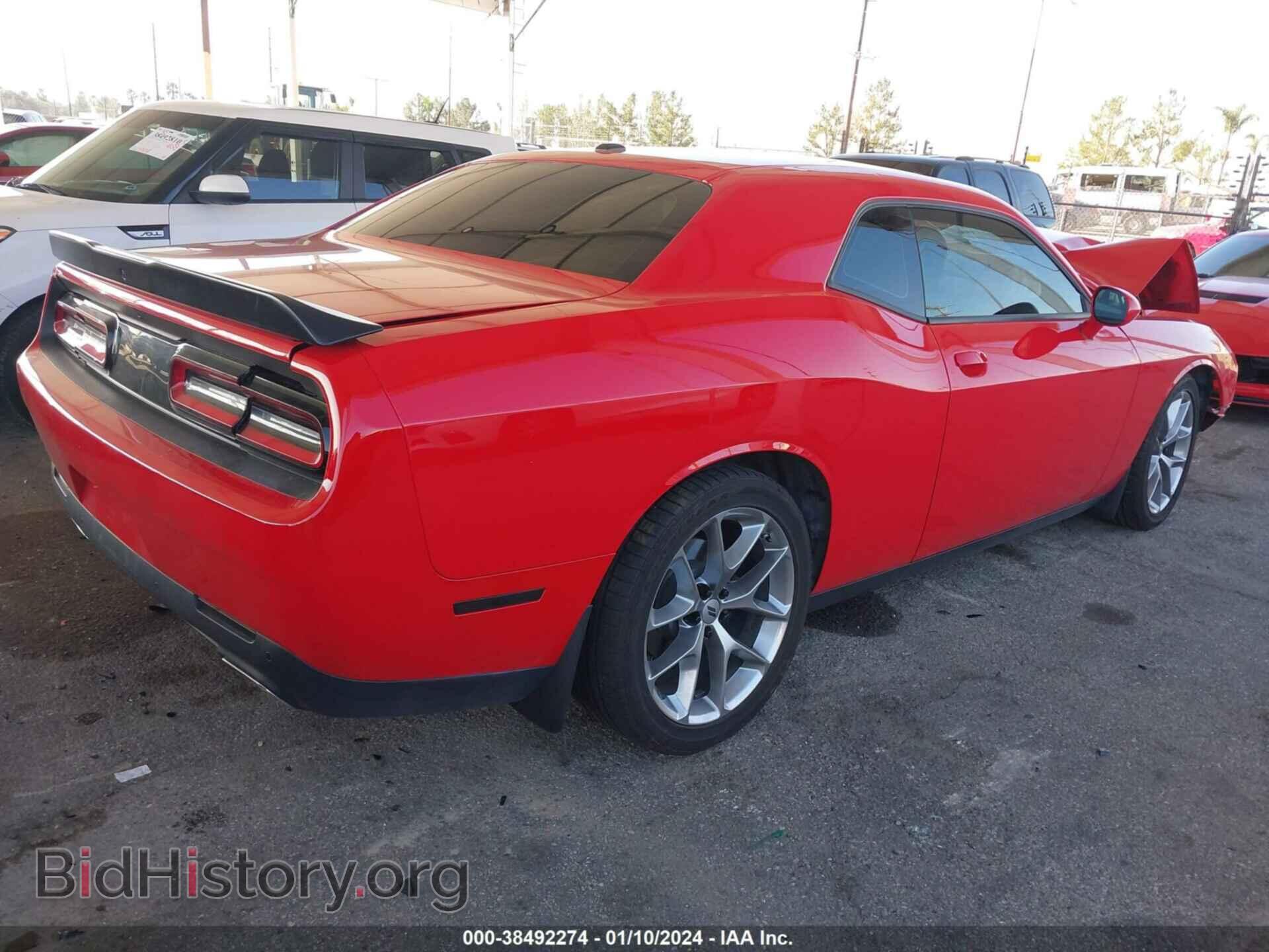2023 DODGE CHALLENGER - VIN: 2C3CDZJG5PH526135 - Фото 4