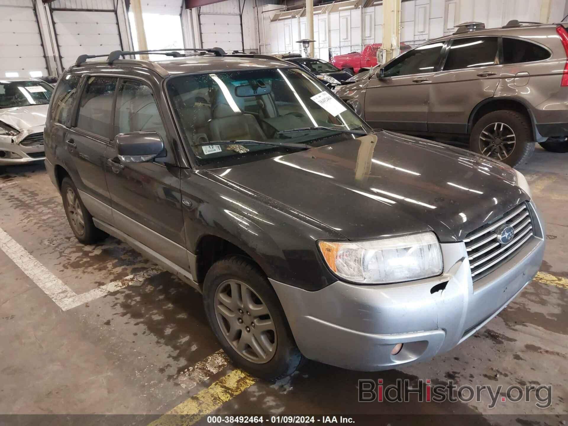 Photo JF1SG67688H731702 - SUBARU FORESTER 2008