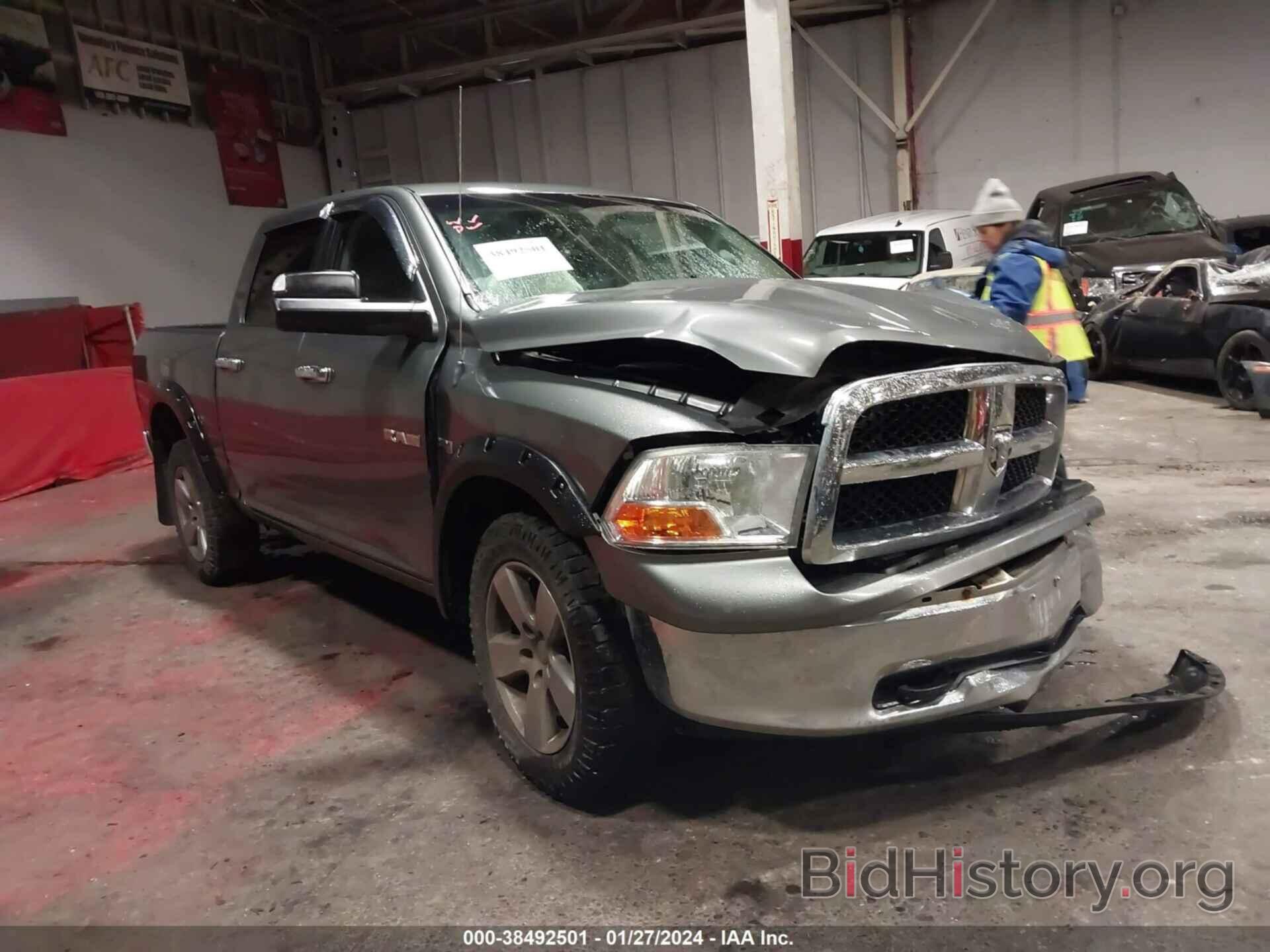 Photo 1D7RV1CT9AS174200 - DODGE RAM 1500 2010