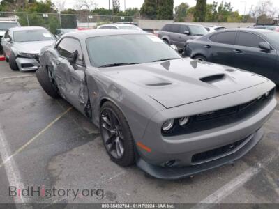 2023 Dodge CHALLENGER R/T Scat Pack, gray — VIN 2C3CDZFJ6PH578362, IAAI