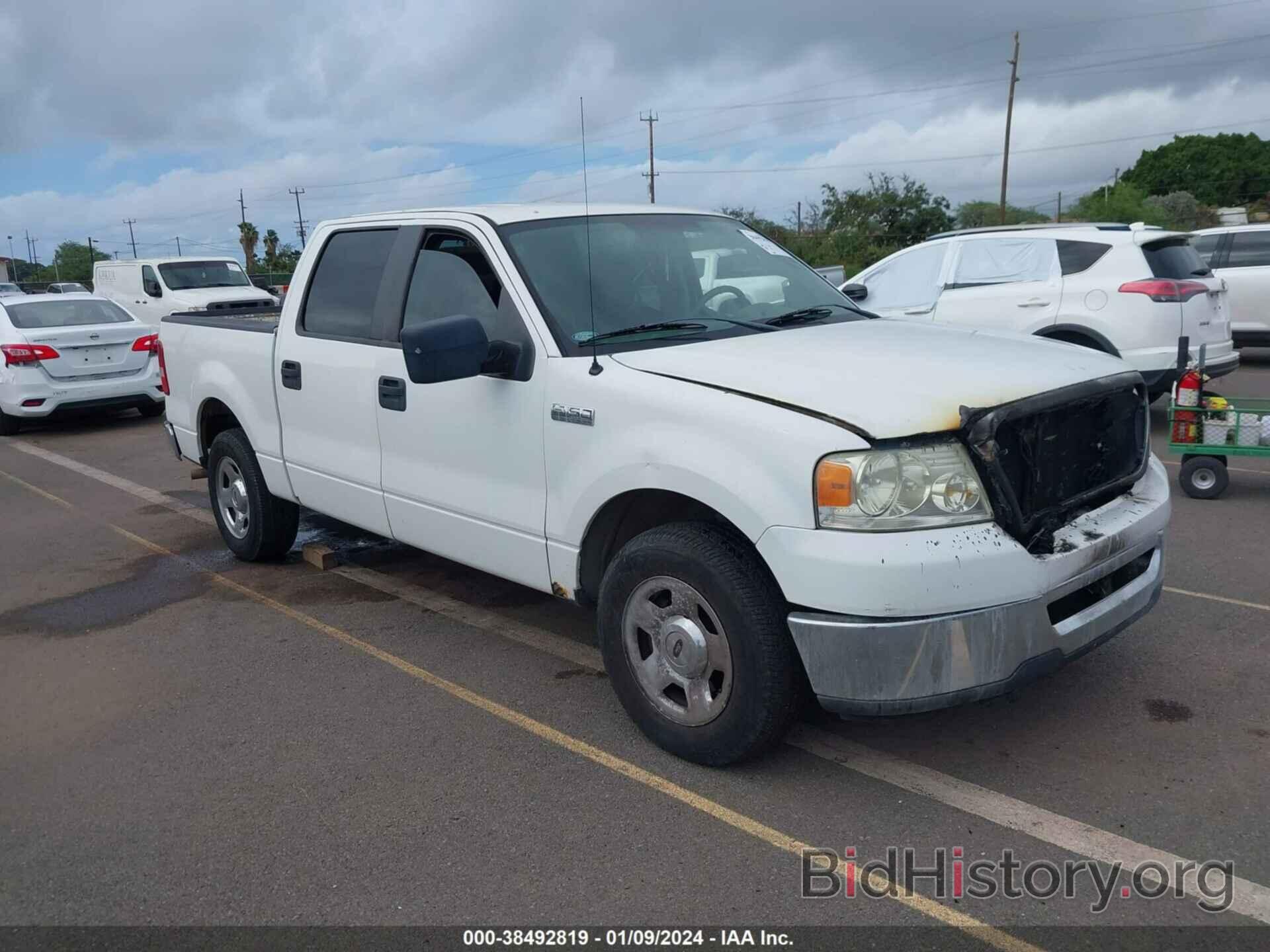 Photo 1FTRW12W87KD50388 - FORD F-150 2007