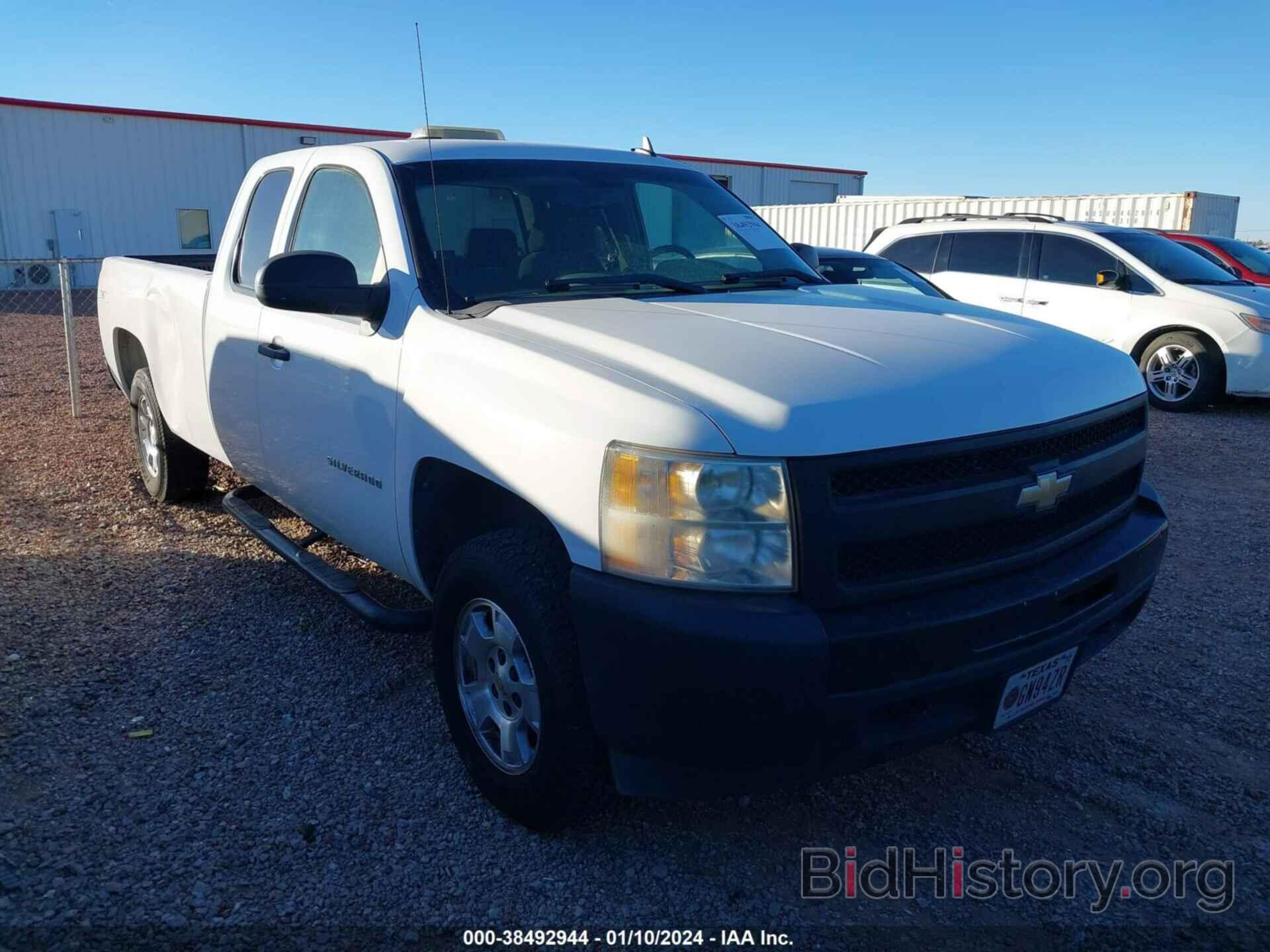 Photo 1GCRKPE0XBZ118848 - CHEVROLET SILVERADO 1500 2011