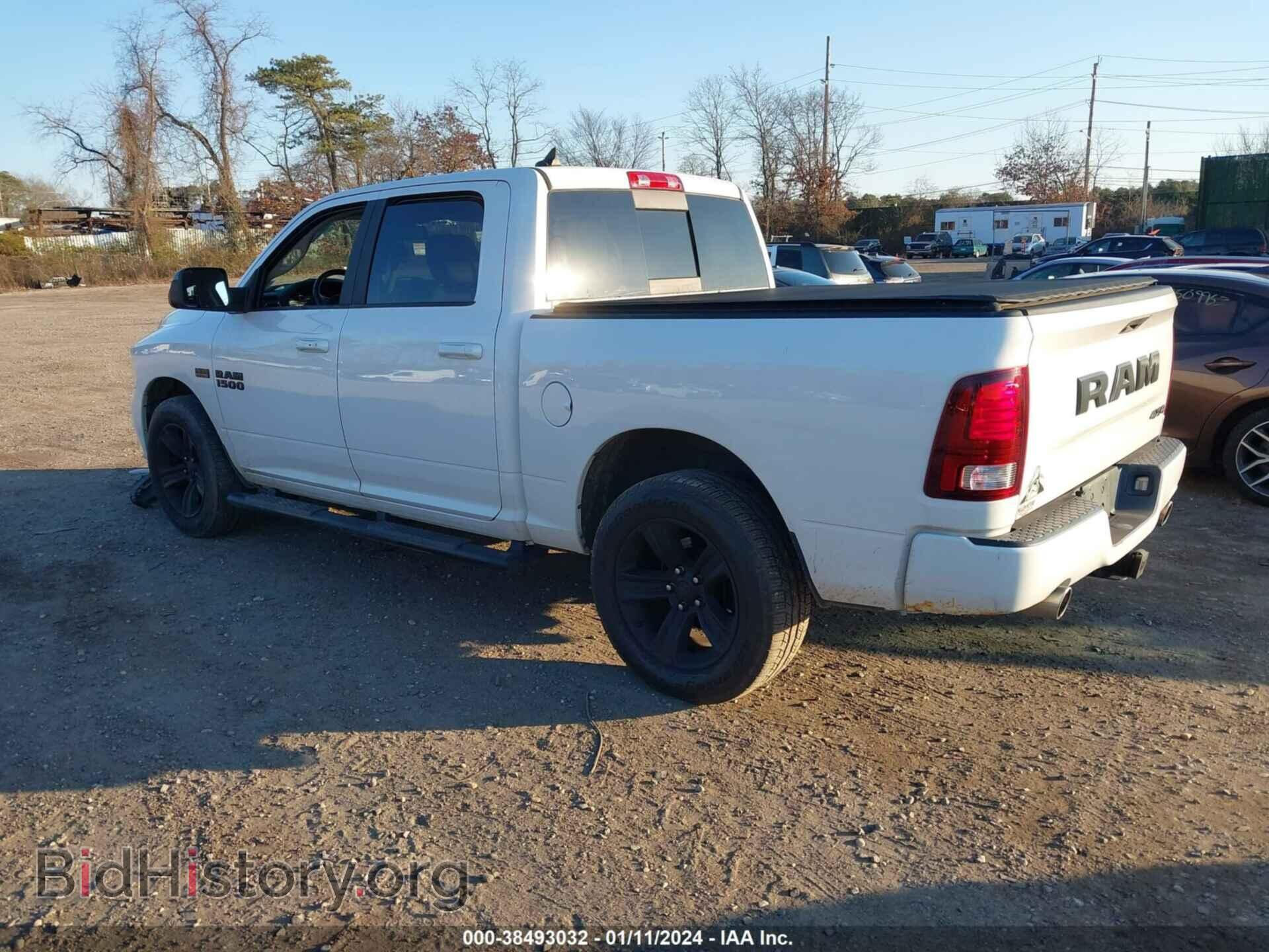 2017 RAM 1500 - VIN: 1C6RR7MT9HS653069 - Фото 3