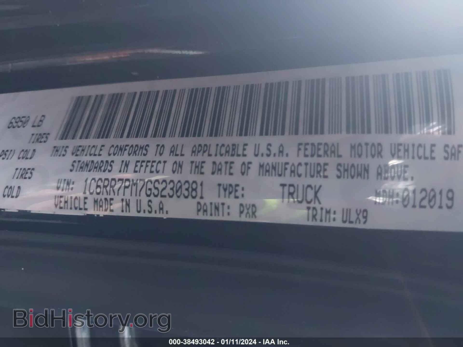 2016 RAM 1500 - VIN: 1C6RR7PM7GS230381 - Фото 9