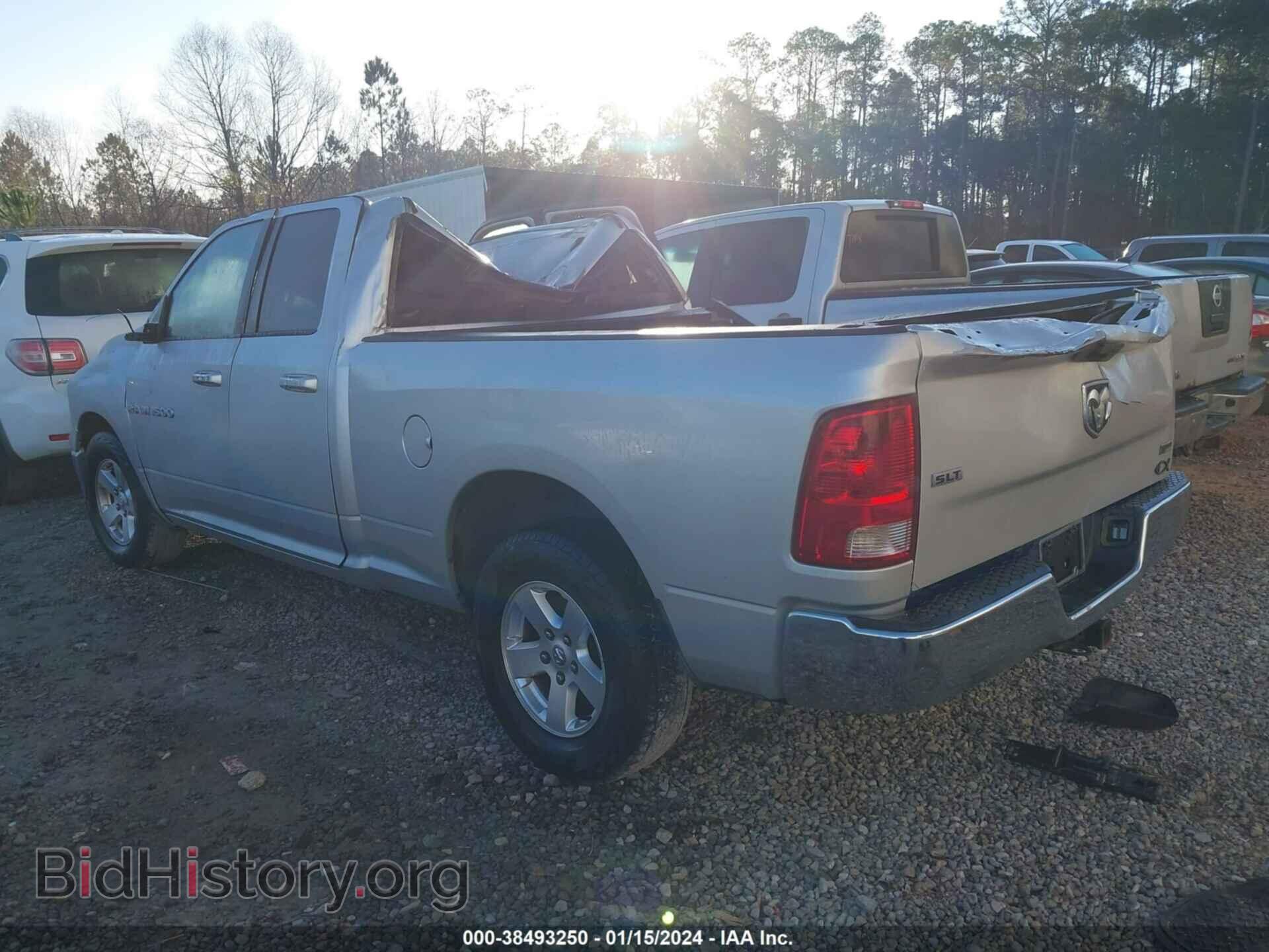 2012 RAM 1500 - VIN: 1C6RD6GP7CS108746 - Фото 3