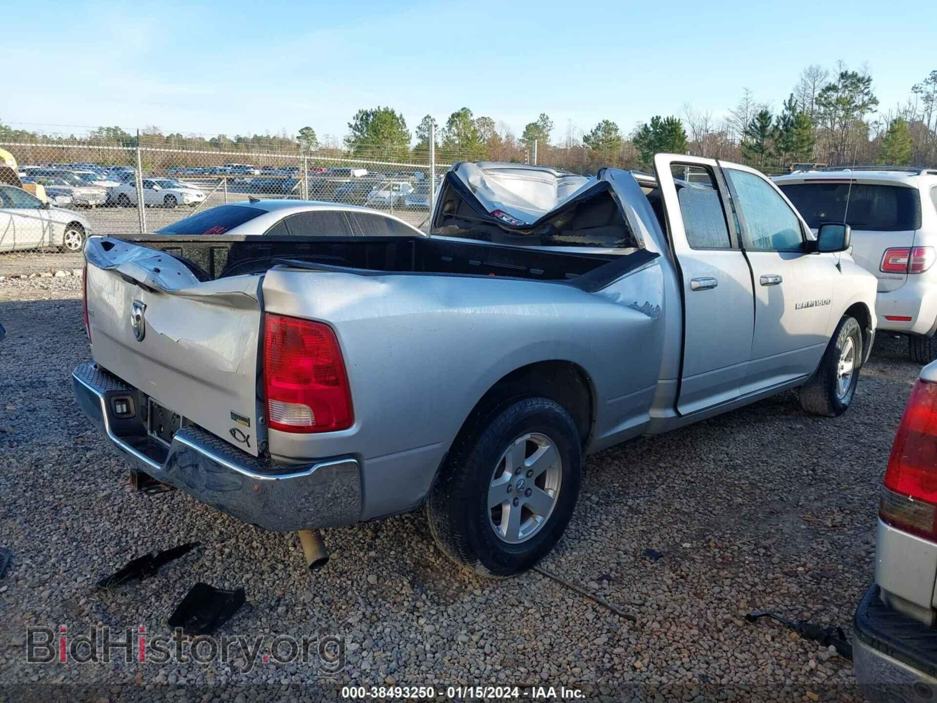 2012 RAM 1500 - VIN: 1C6RD6GP7CS108746 - Фото 4