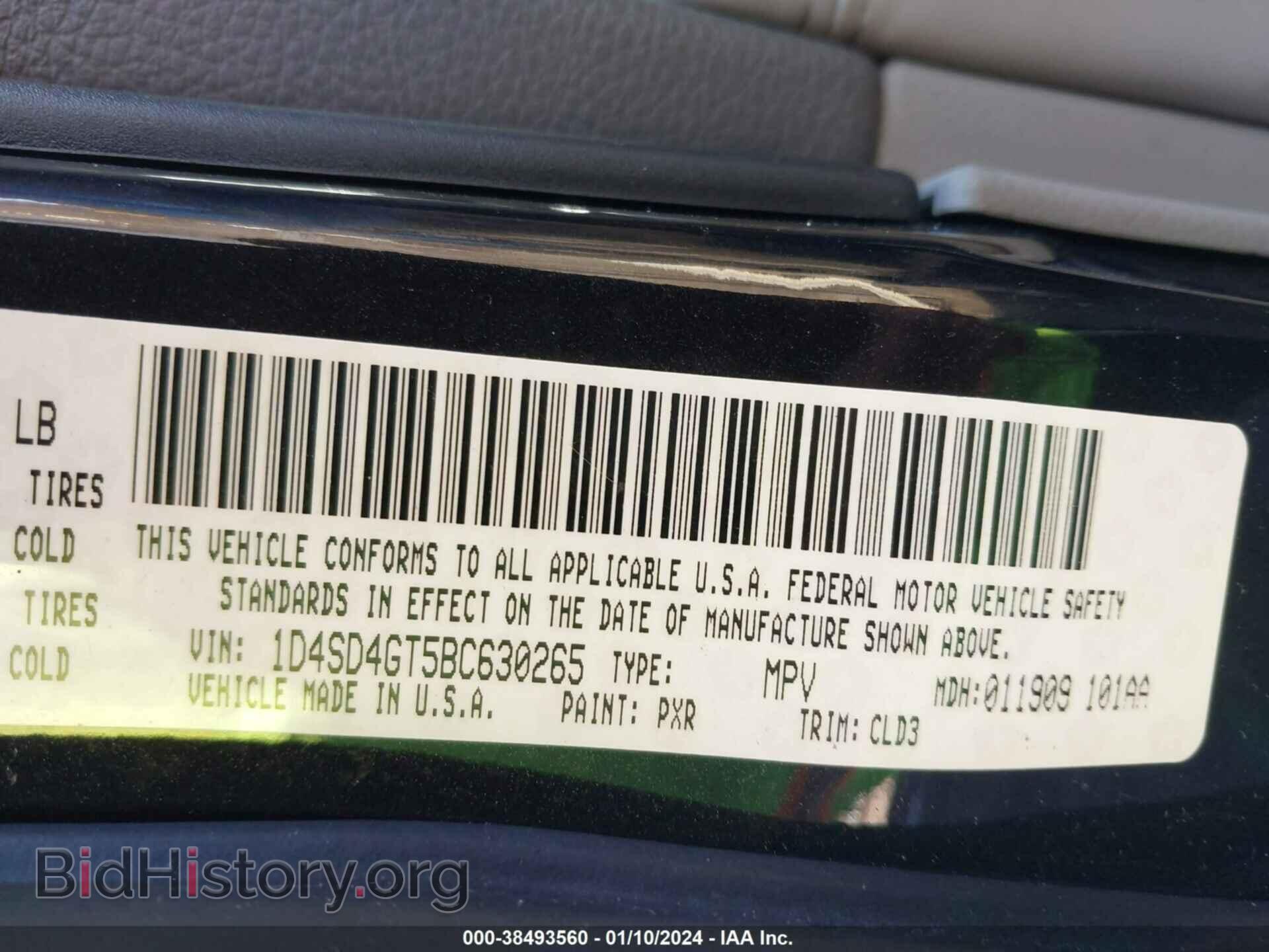 2011 DODGE DURANGO - VIN: 1D4SD4GT5BC630265 - Photo 9
