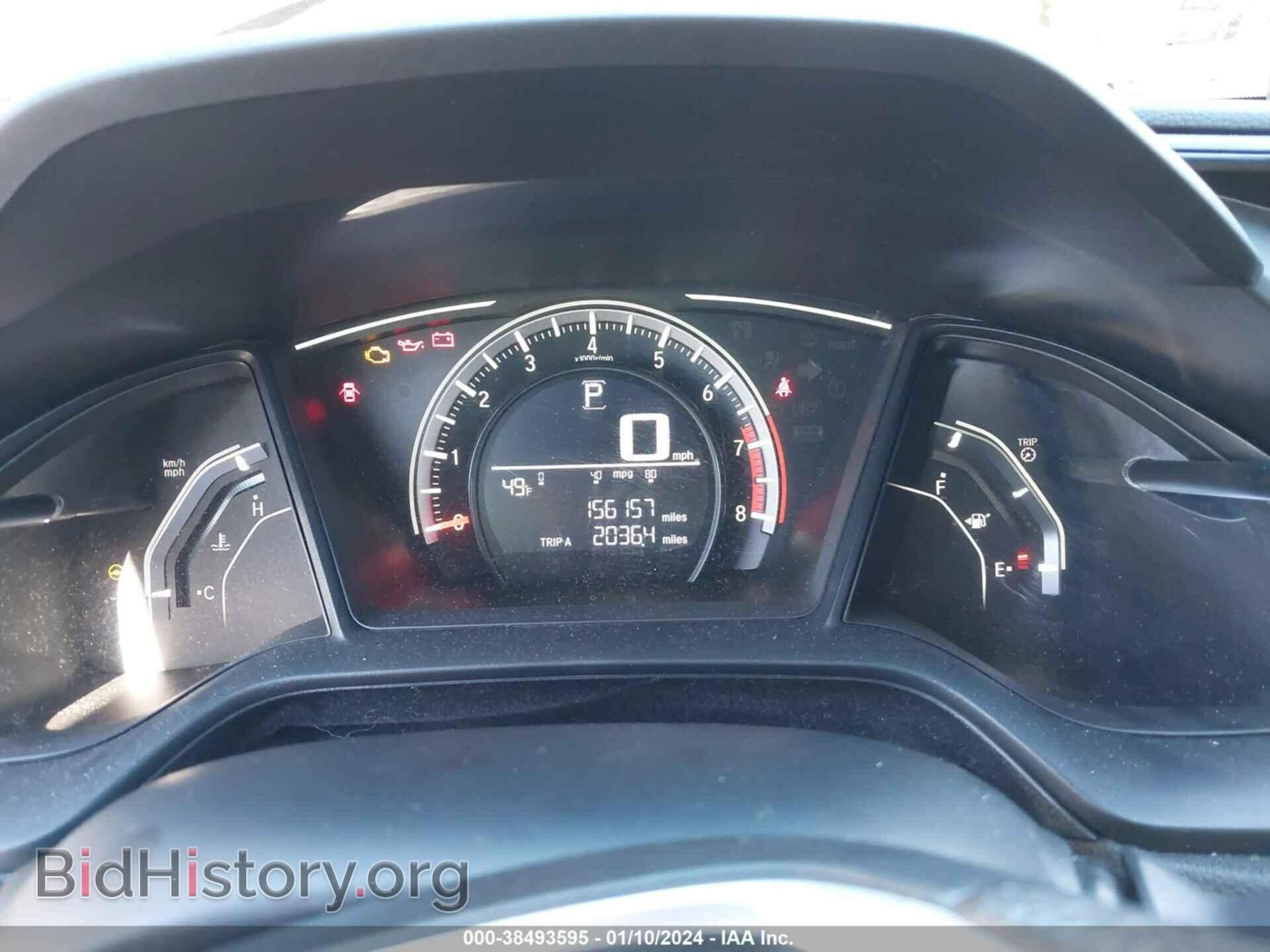 2017 HONDA CIVIC - VIN: 19XFC2F52HE042530 - Фото 7