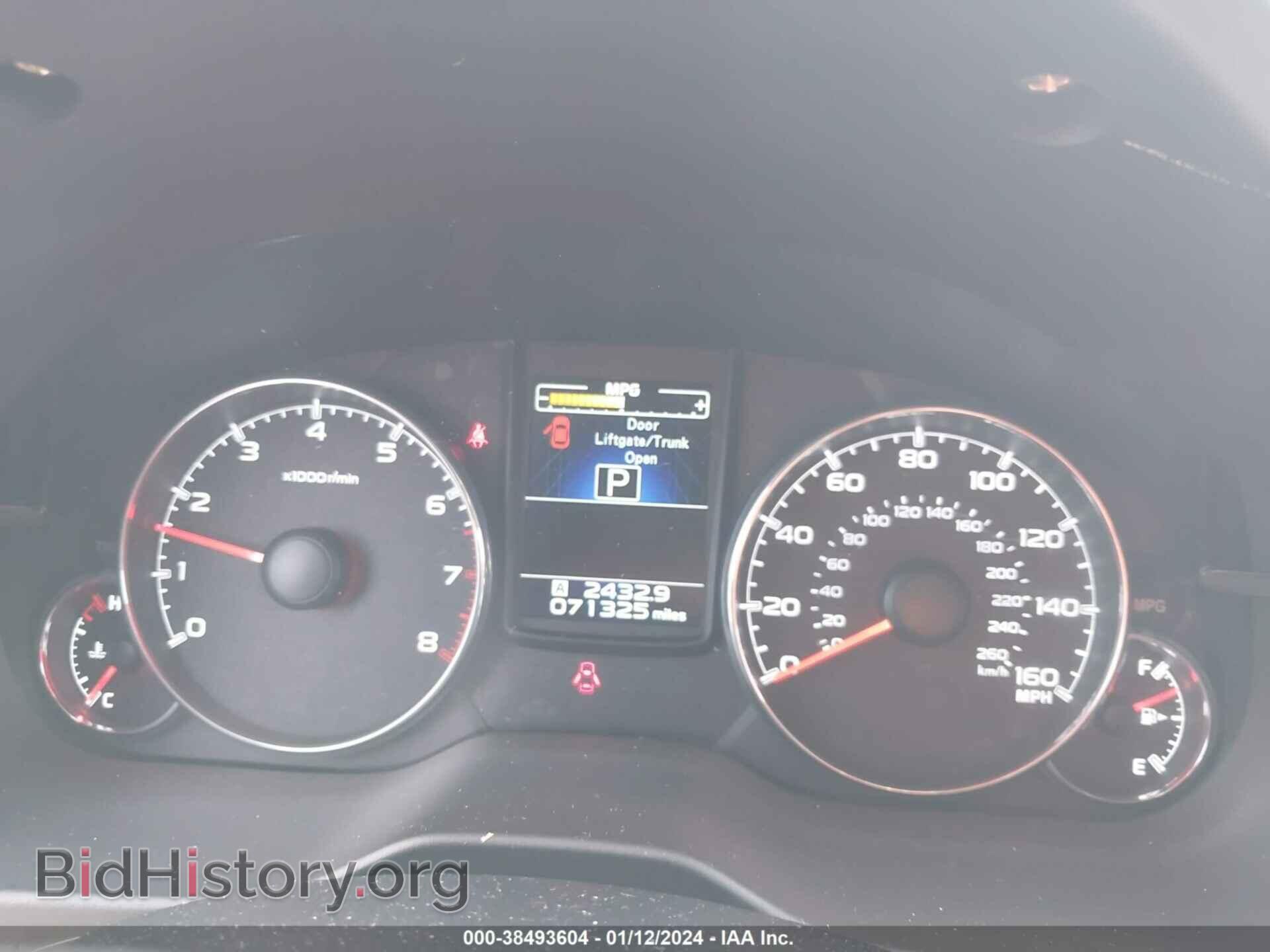 2014 SUBARU OUTBACK - VIN: 4S4BRDNC8E2276801 - Фото 7