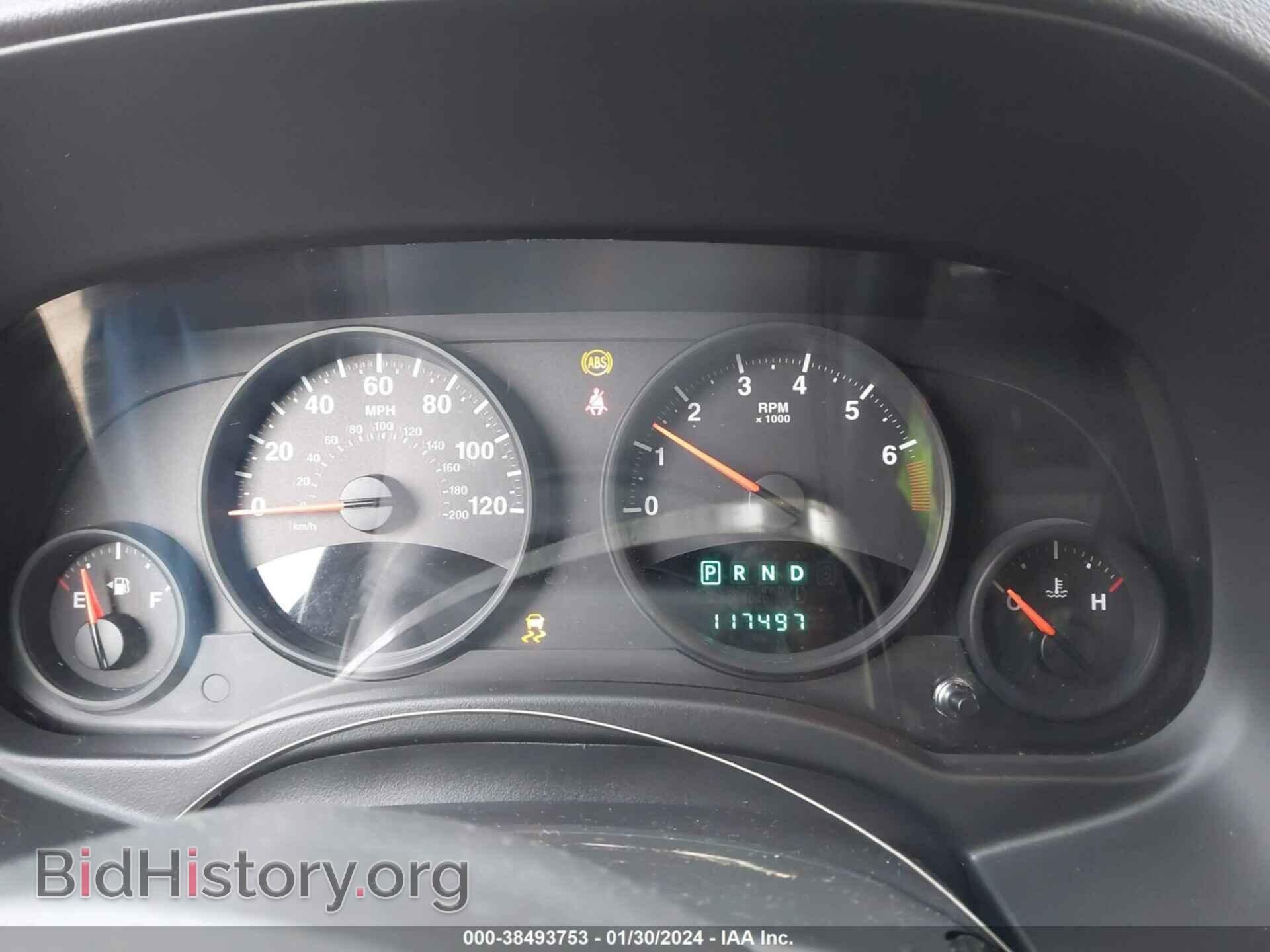 2012 JEEP COMPASS - VIN: 1C4NJDEB2CD501845 - Photo 7