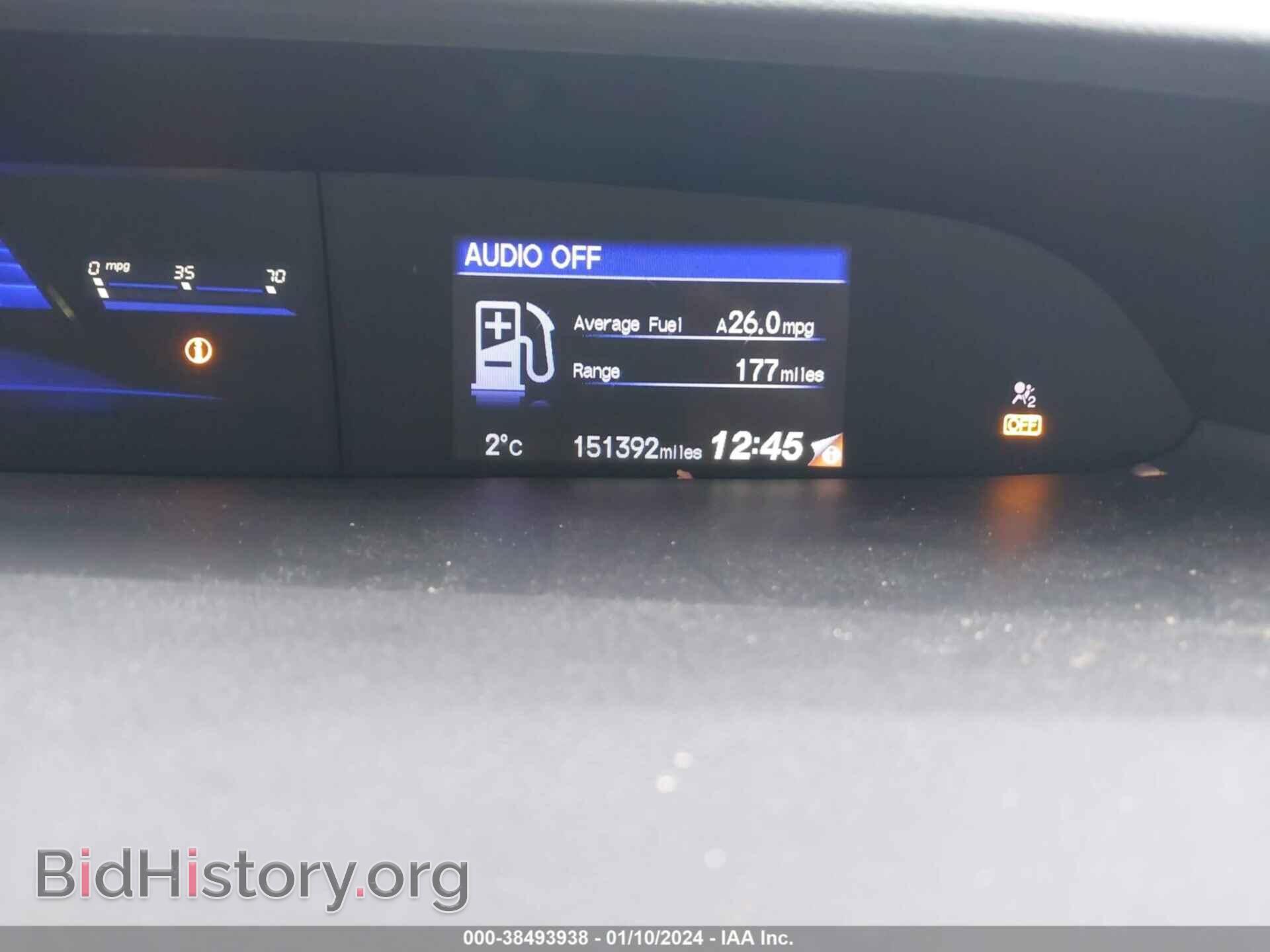 2014 HONDA CIVIC - VIN: 2HGFB2F49EH025574 - Фото 7