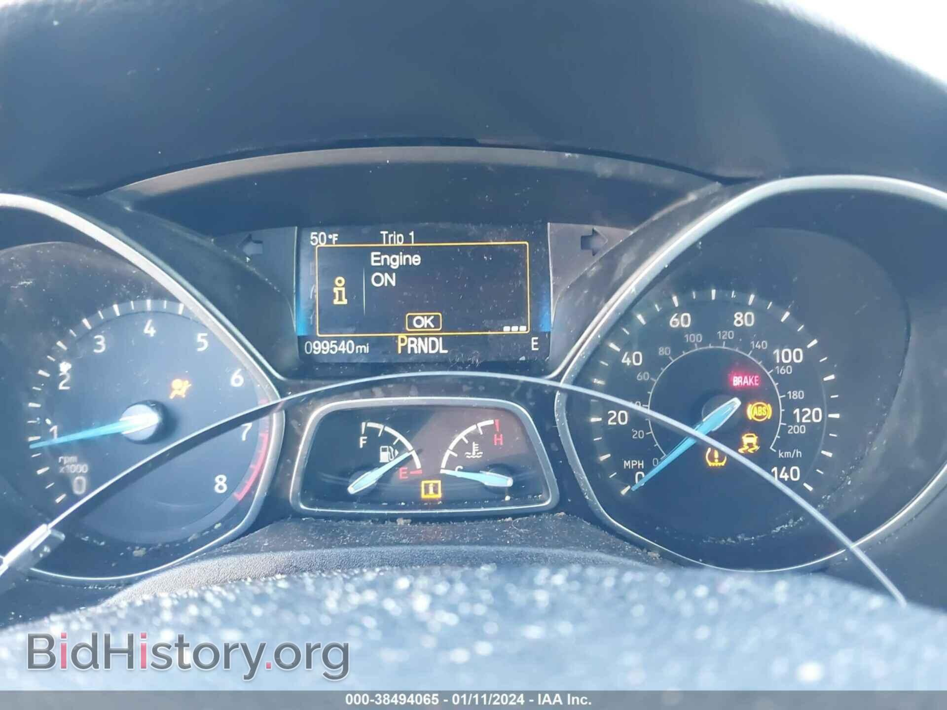 2015 FORD FOCUS - VIN: 1FADP3F22FL217036 - Photo 7