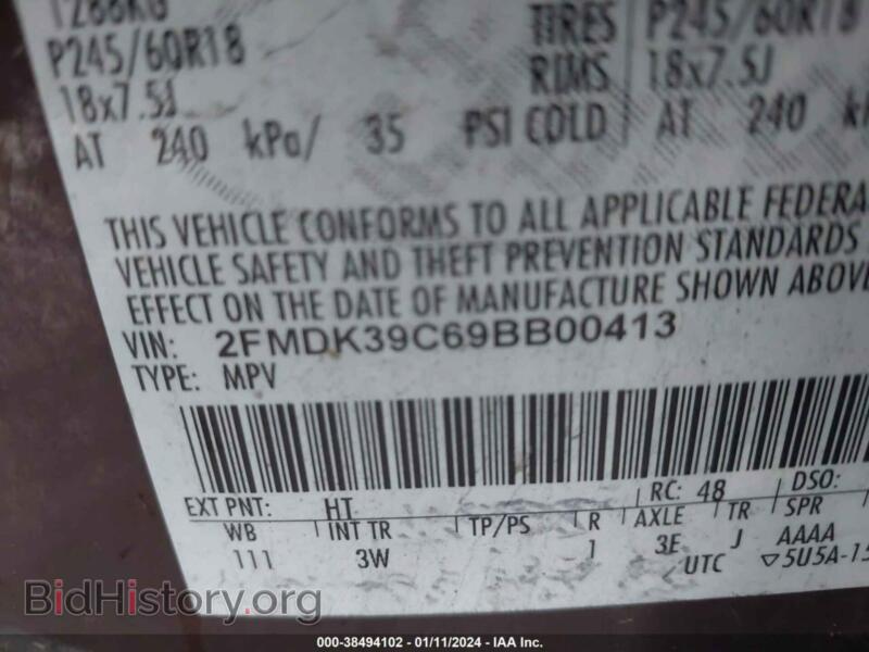 2009 Ford EDGE (VIN 2FMDK39C69BB00413) — фото 9 из 11