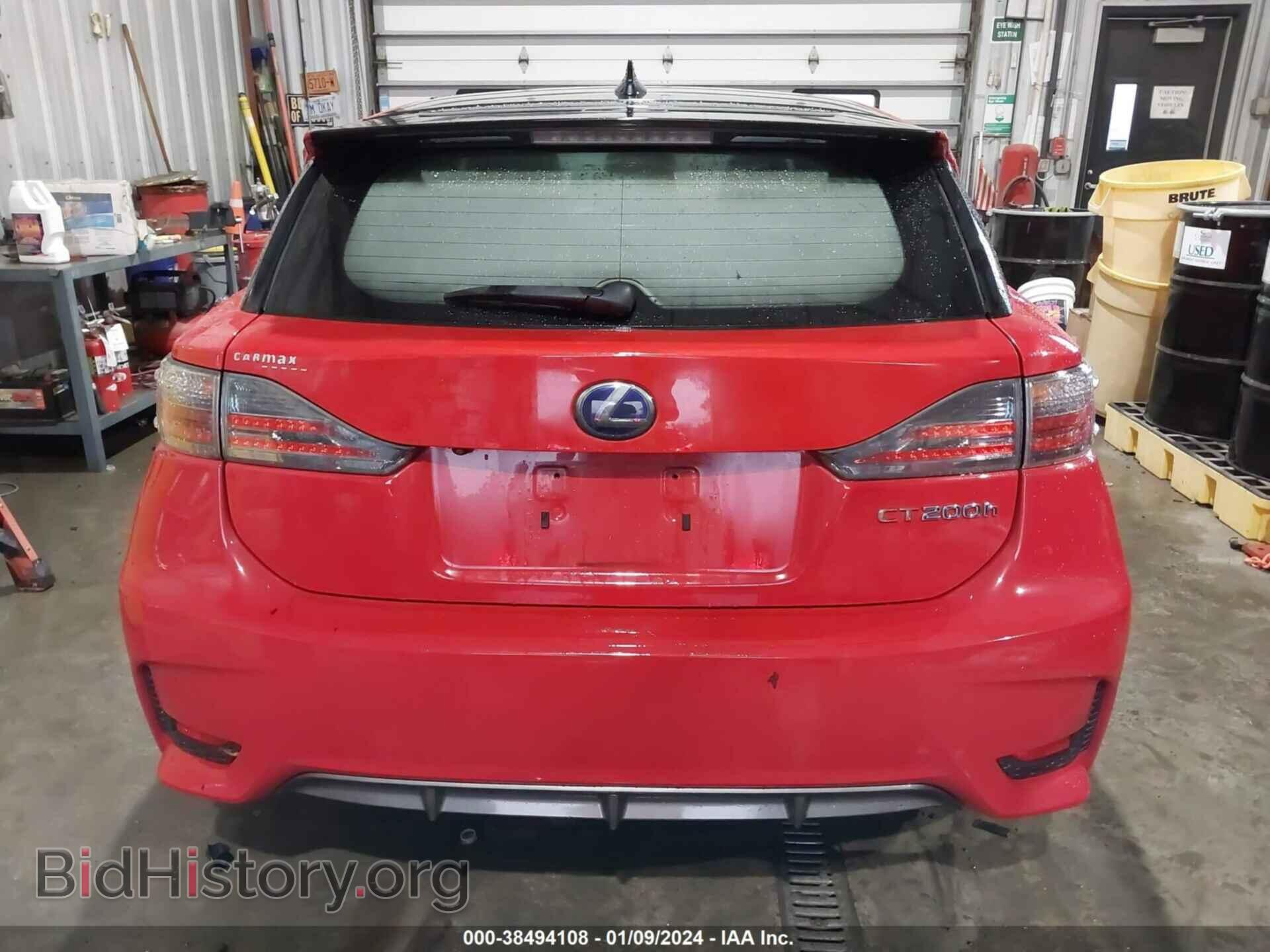 2014 LEXUS CT 200H - VIN: JTHKD5BH0E2183942 - Фото 17