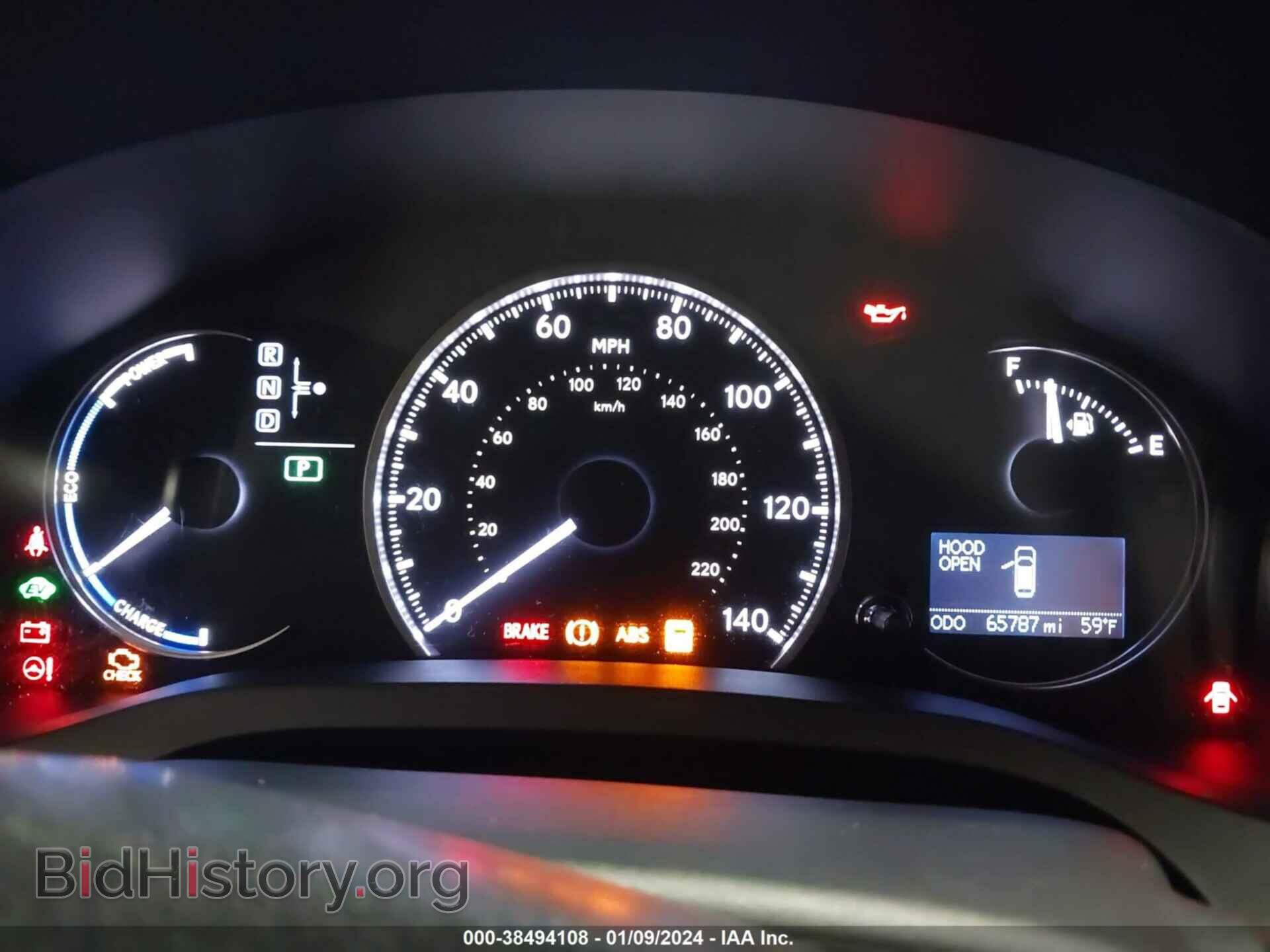 2014 LEXUS CT 200H - VIN: JTHKD5BH0E2183942 - Фото 7
