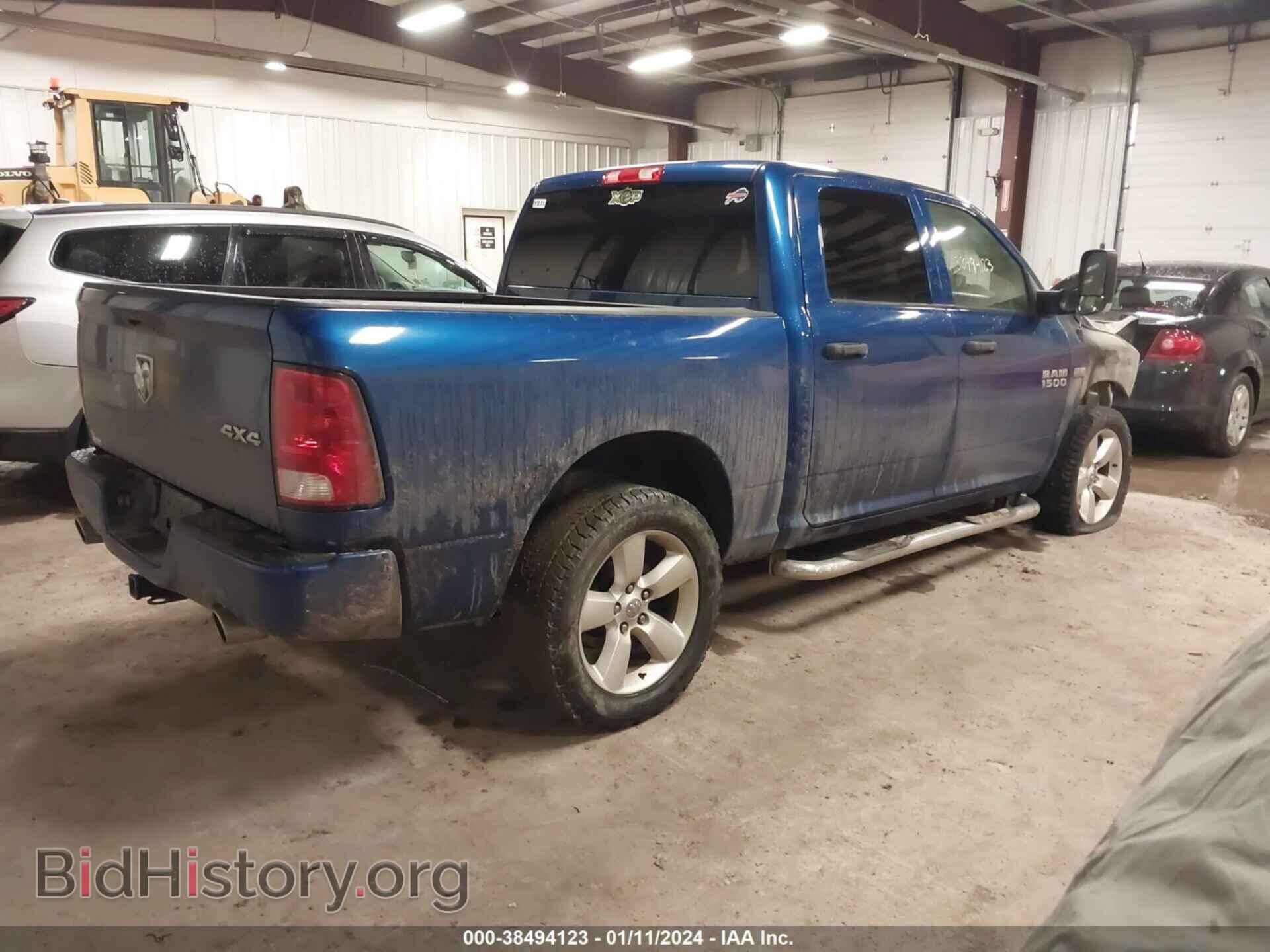 2015 RAM 1500 - VIN: 3C6RR7KT4FG700273 - Фото 4