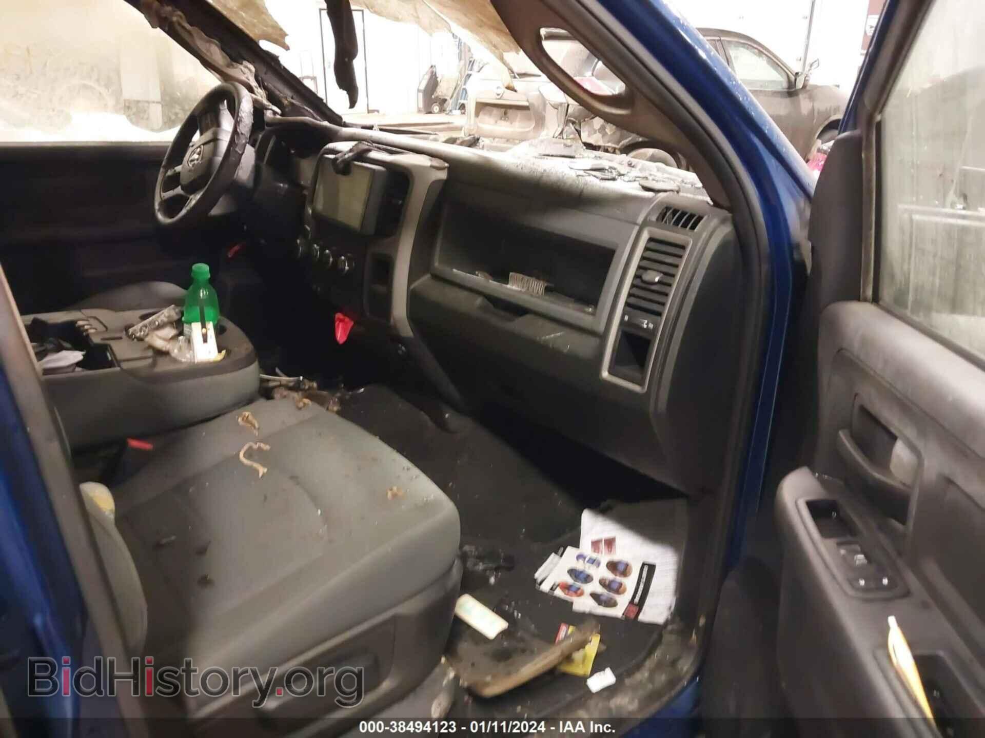 2015 RAM 1500 - VIN: 3C6RR7KT4FG700273 - Фото 5