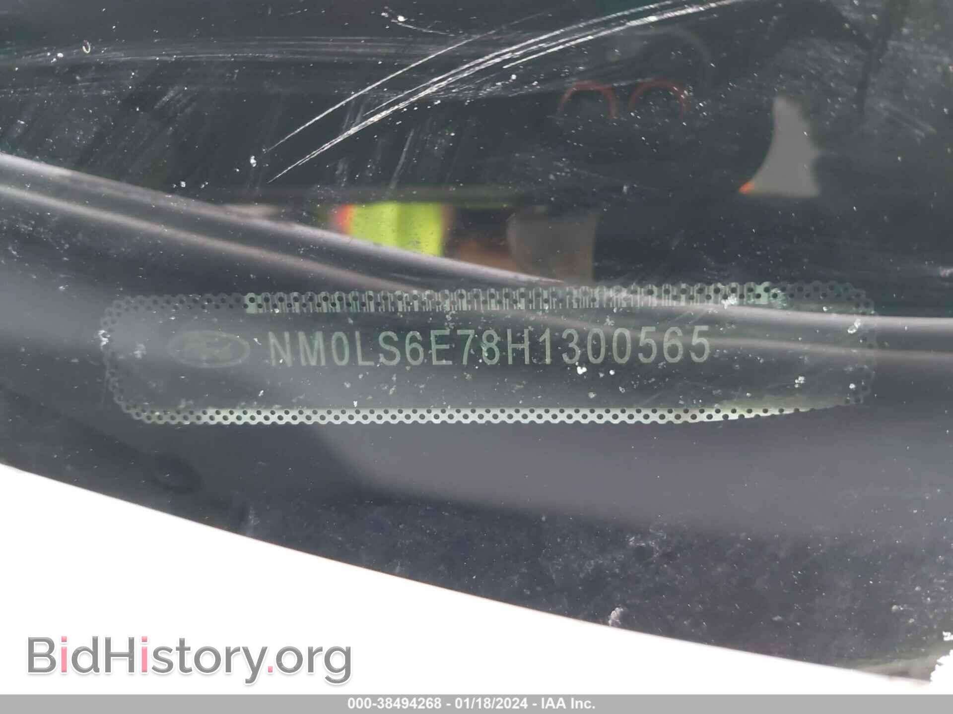 2017 FORD TRANSIT CONNECT - VIN: NM0LS6E78H1300565 - Фото 9