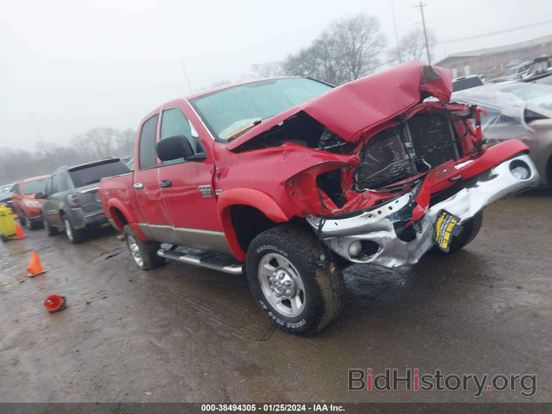 Photo 3D7KS28D78G192374 - DODGE RAM 2500 2008