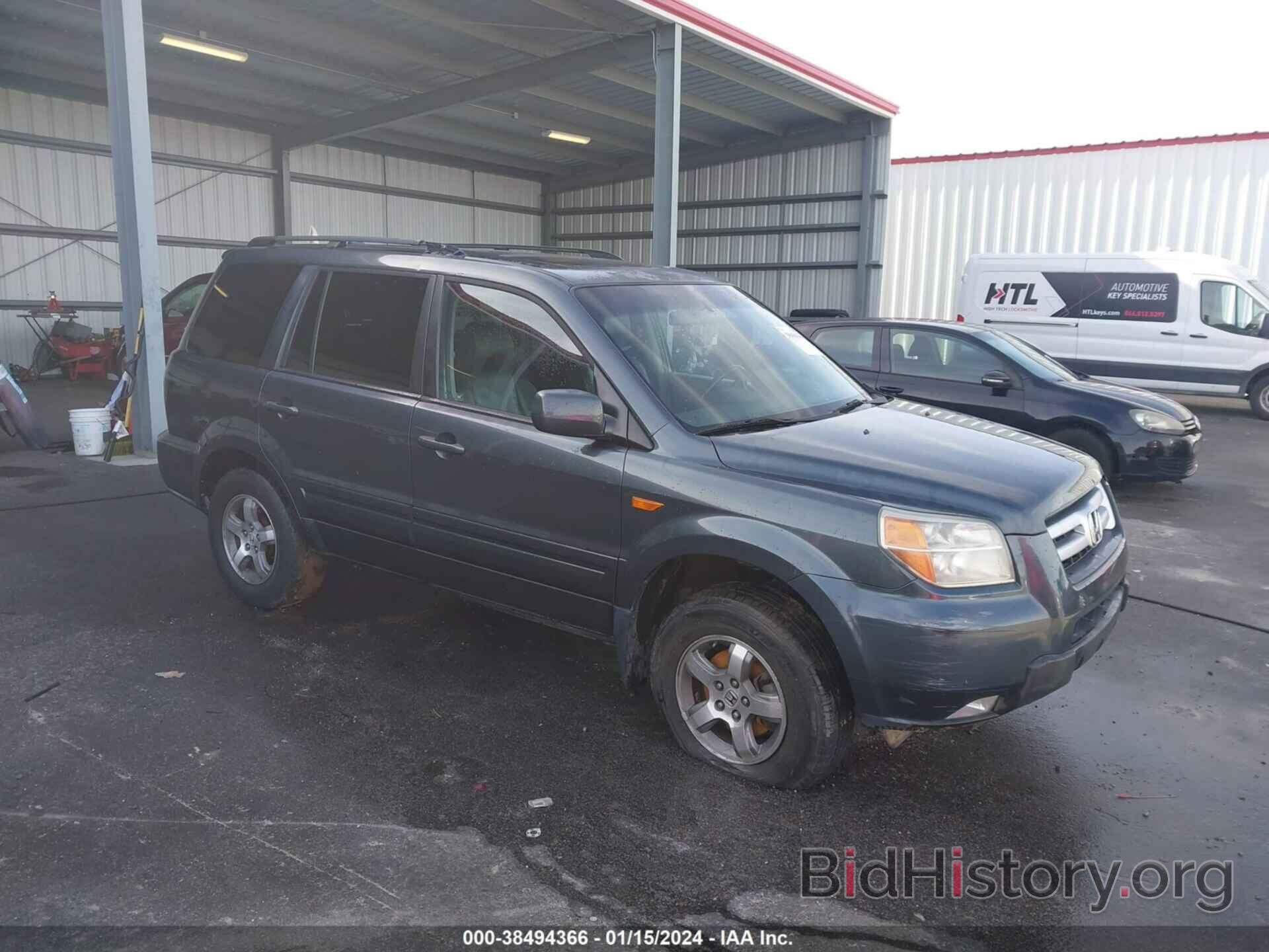 Photo 5FNYF28776B009397 - HONDA PILOT 2006