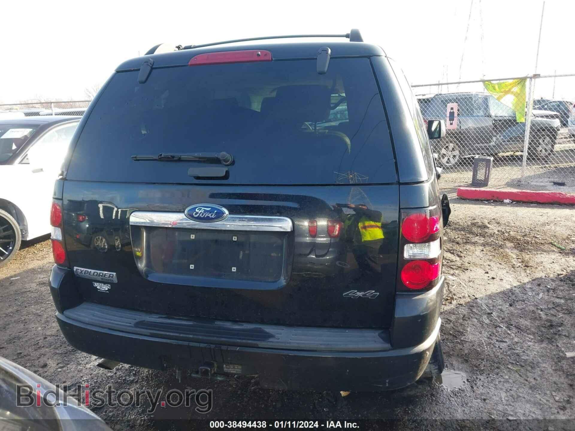 2008 FORD EXPLORER - VIN: 1FMEU75848UA29521 - Photo 16