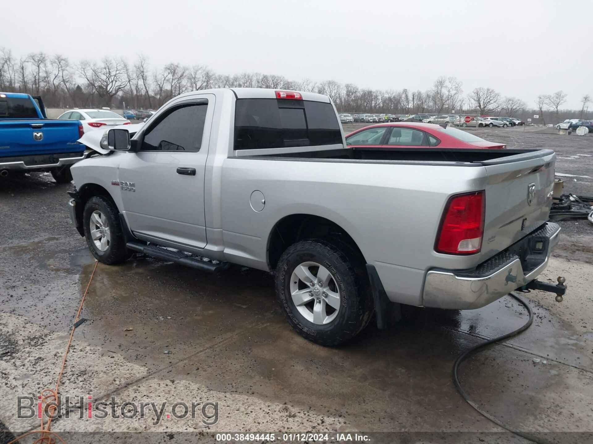 2016 RAM 1500 - VIN: 3C6JR7AT7GG206652 - Фото 3