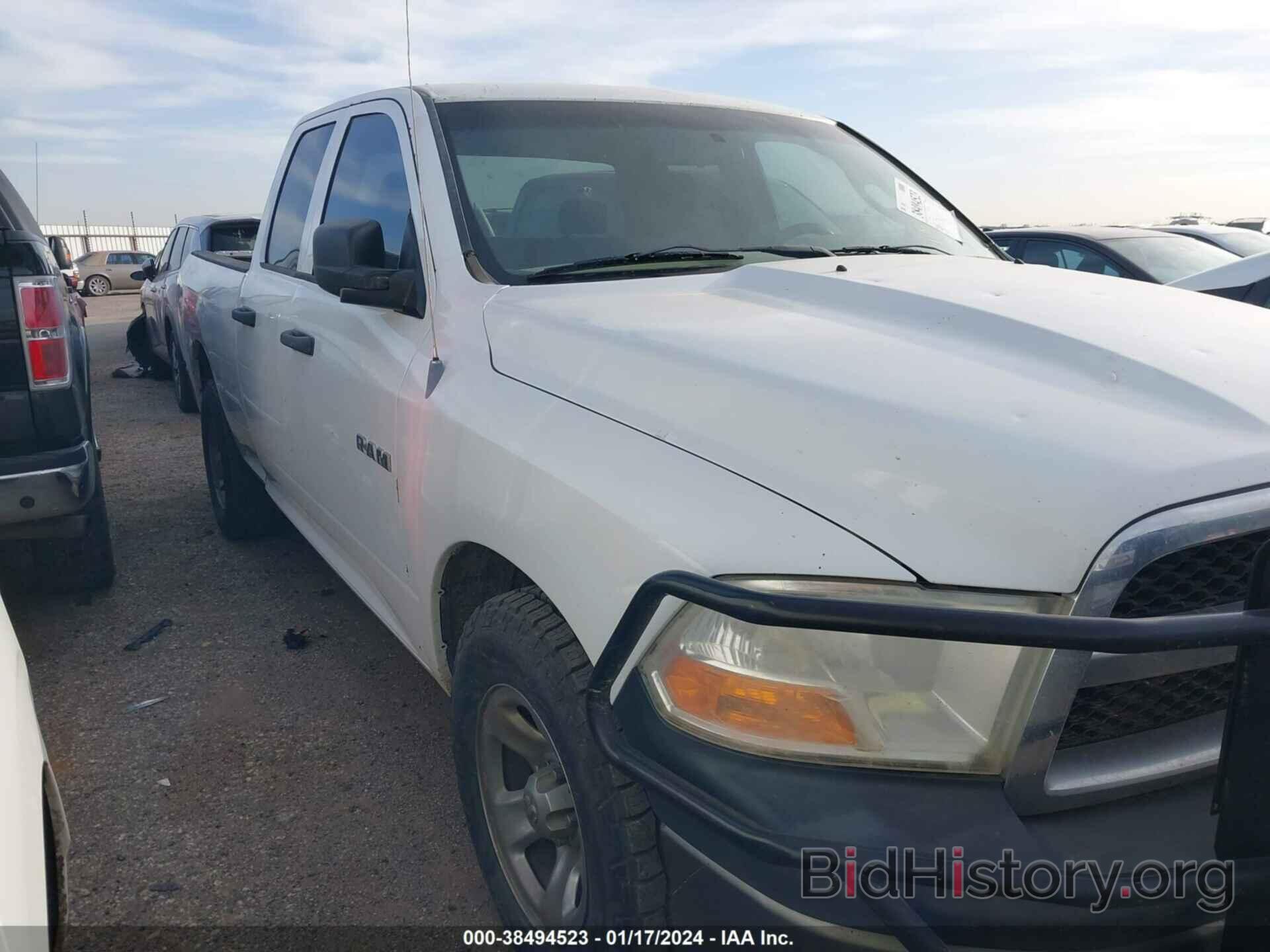 Photo 1D7RB1GP8AS162481 - DODGE RAM 1500 2010