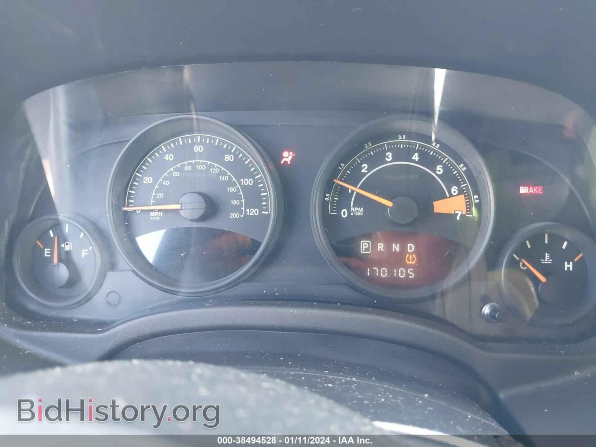 2015 JEEP COMPASS - VIN: 1C4NJCBA9FD190859 - Photo 7